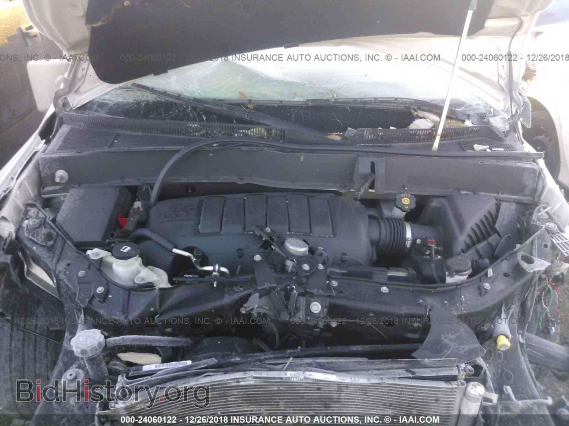 2017 CHEVROLET TRAVERSE - VIN: 1GNKRHKD5HJ172129 - Фото 10