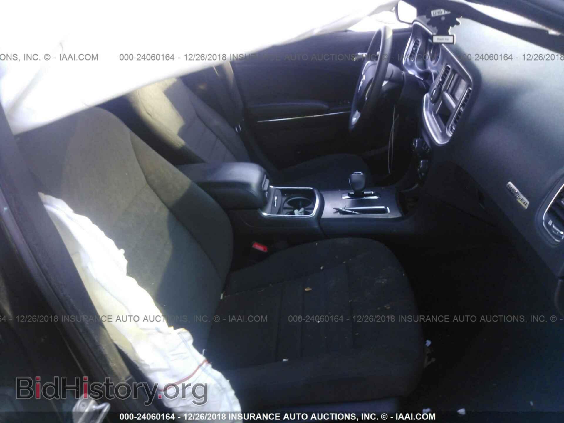 2014 DODGE CHARGER - VIN: 2C3CDXBG3EH275440 - Фото 5