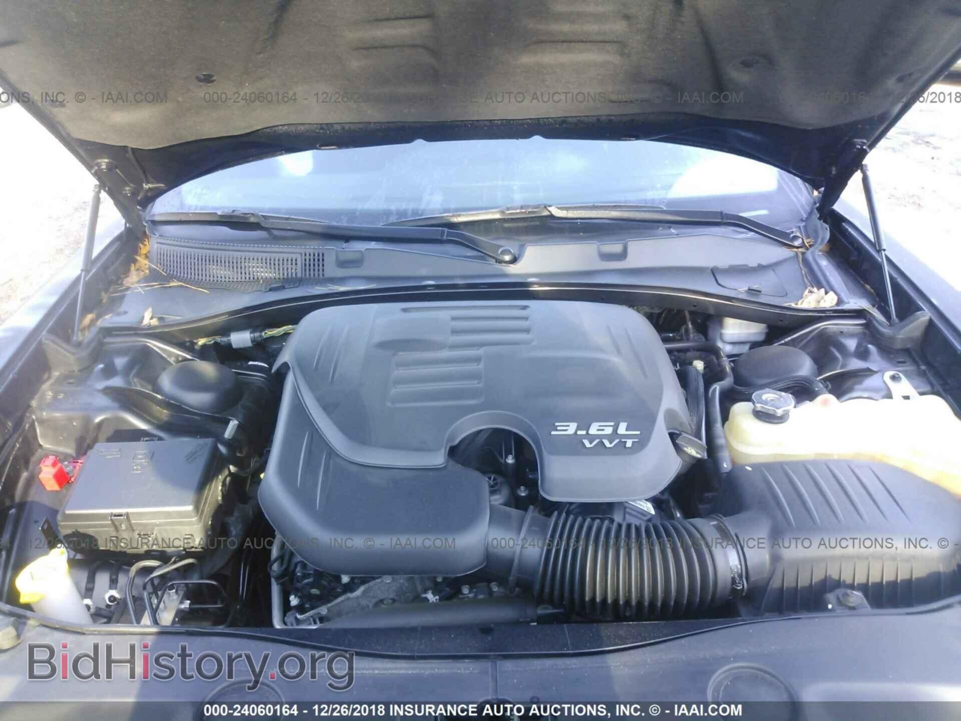 2014 DODGE CHARGER - VIN: 2C3CDXBG3EH275440 - Фото 10