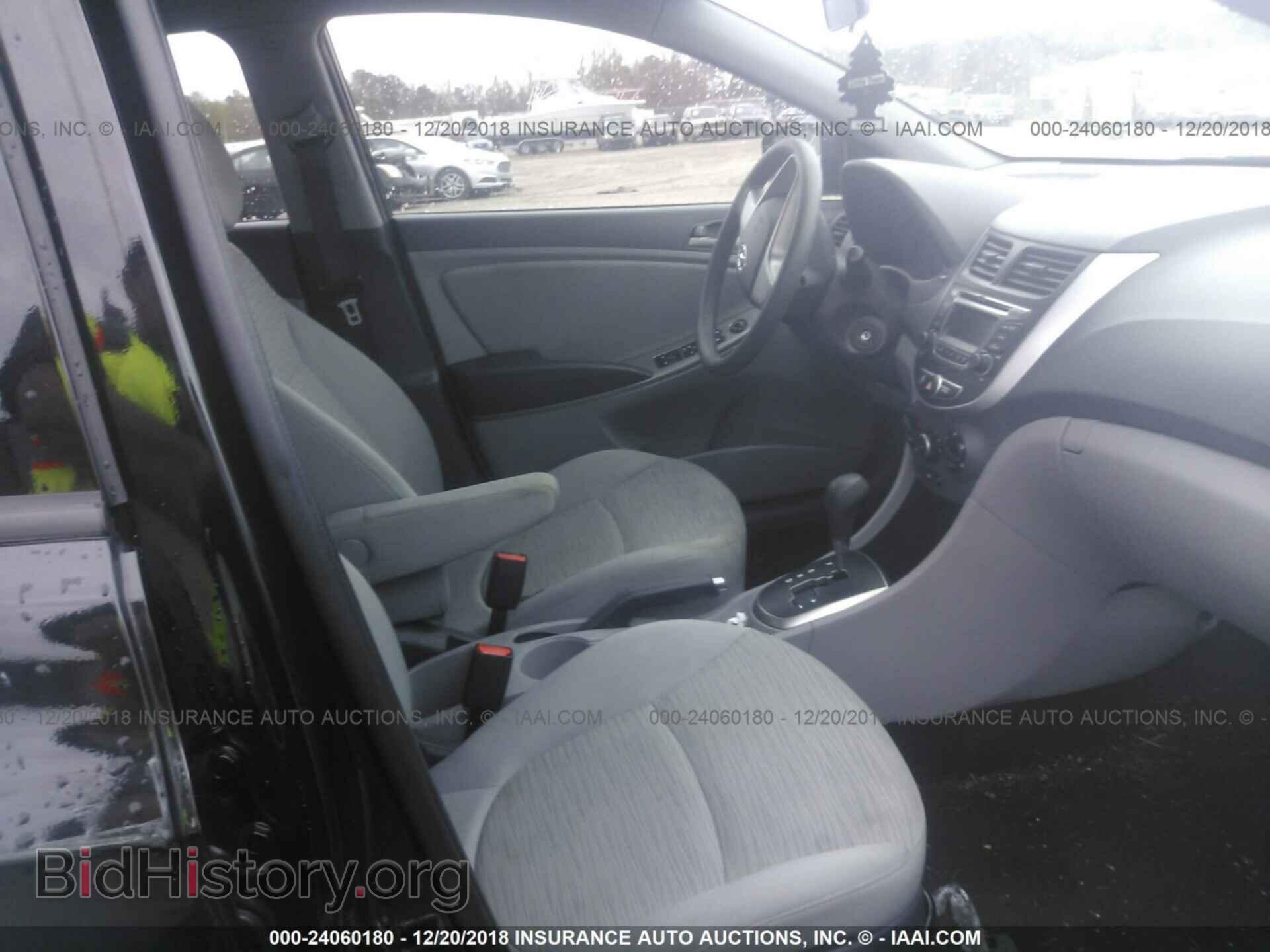 2017 HYUNDAI ACCENT - VIN: KMHCT4AEXHU200955 - Photo 5