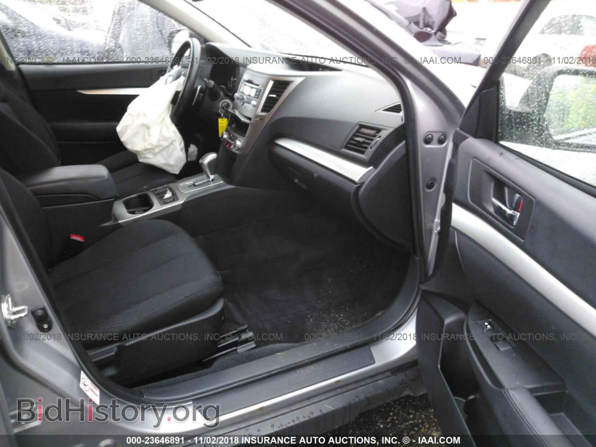 2011 SUBARU OUTBACK - VIN: 4S4BRCGC7B3371623 - Фото 5