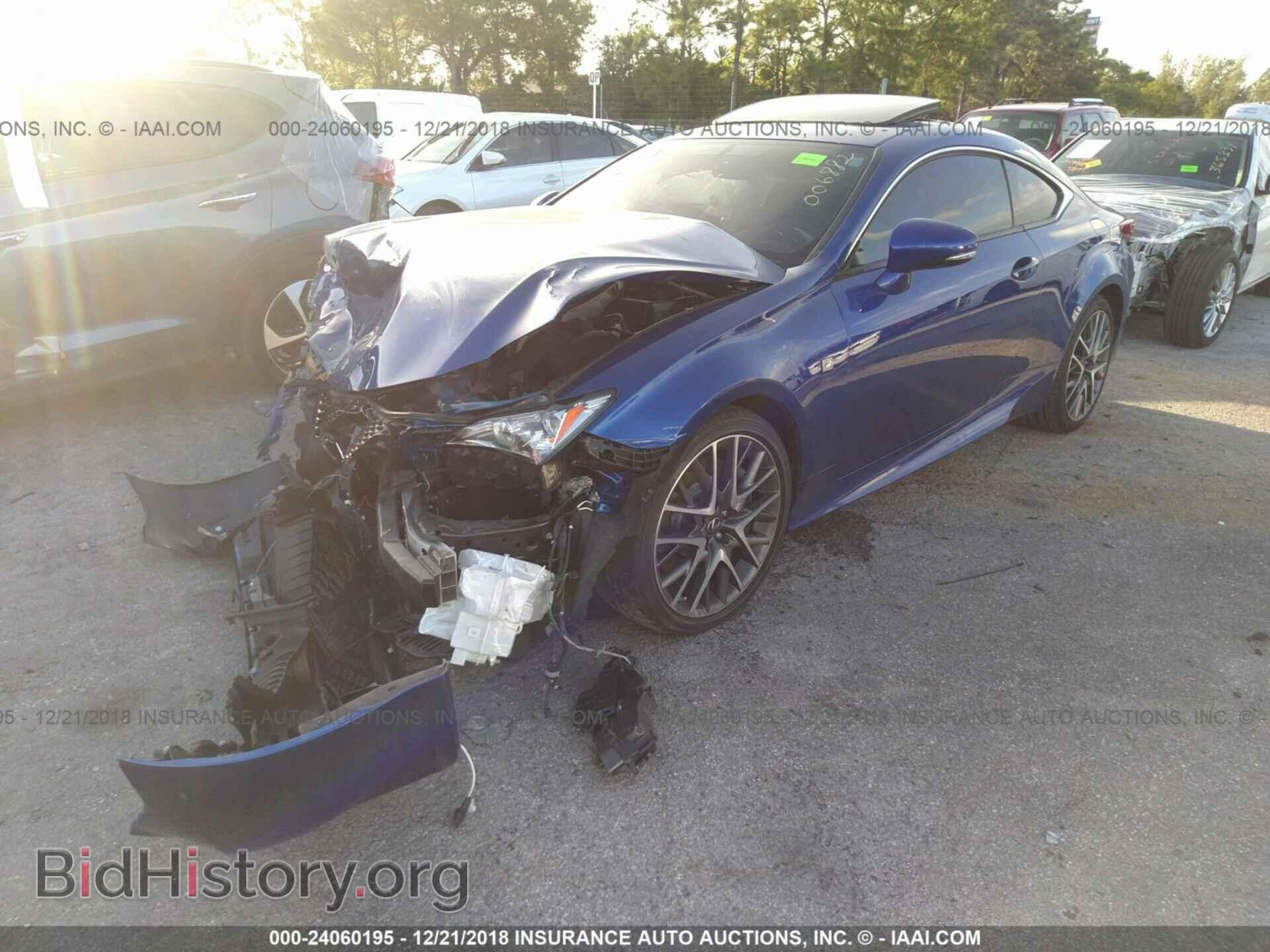 2015 LEXUS RC - VIN: JTHHE5BC7F5006882 - Фото 2