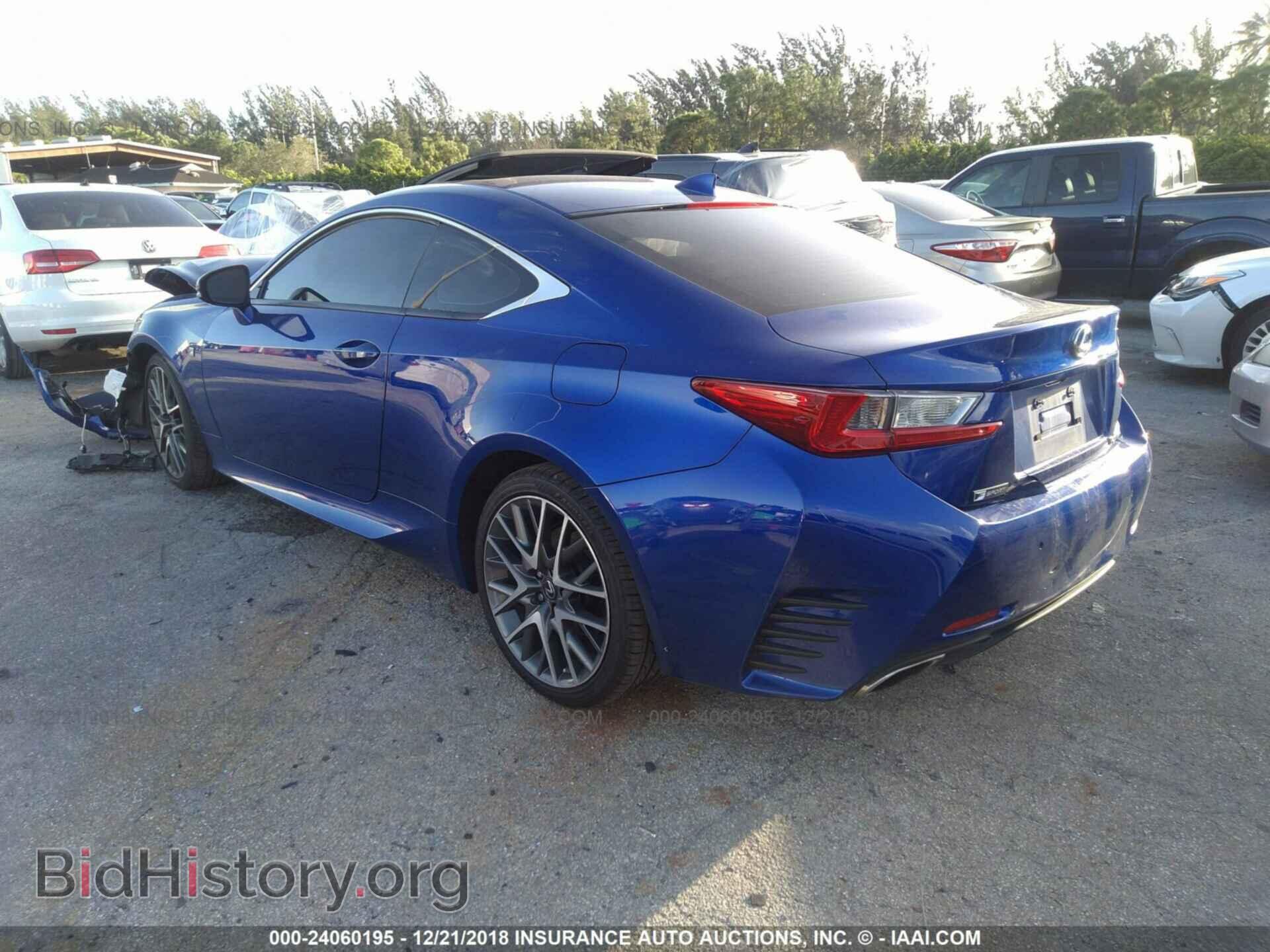 2015 LEXUS RC - VIN: JTHHE5BC7F5006882 - Фото 3