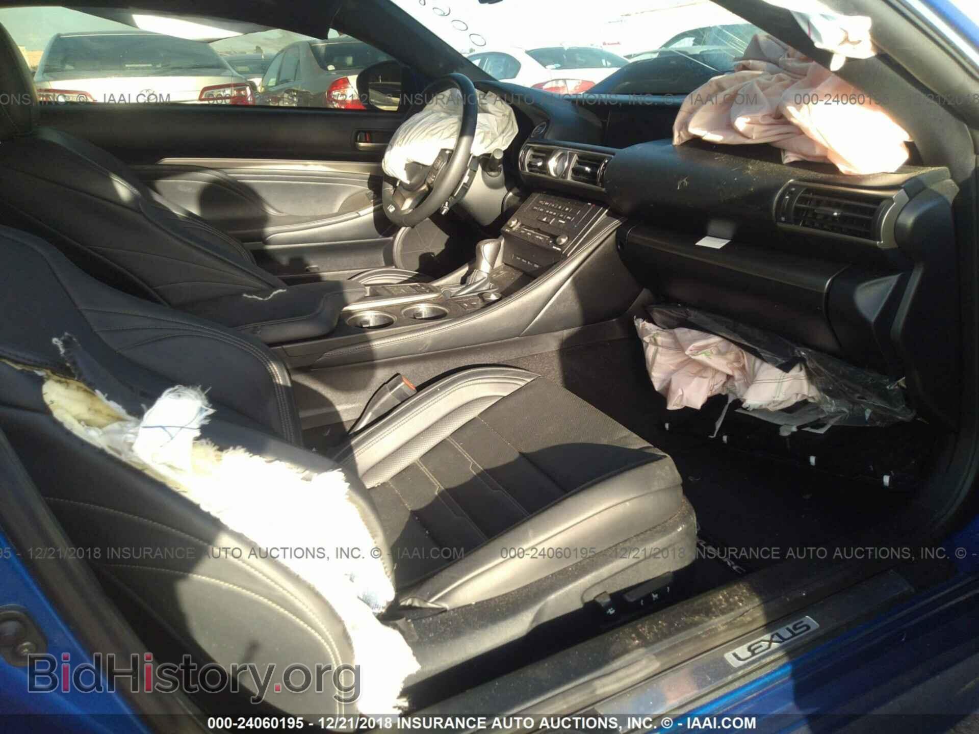2015 LEXUS RC - VIN: JTHHE5BC7F5006882 - Фото 5