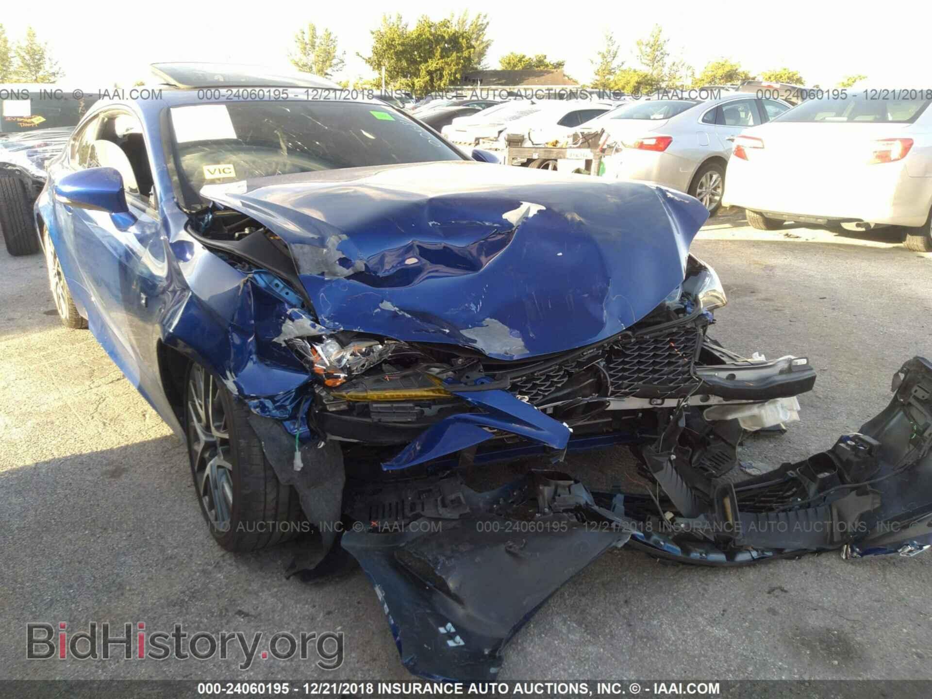 2015 LEXUS RC - VIN: JTHHE5BC7F5006882 - Фото 6