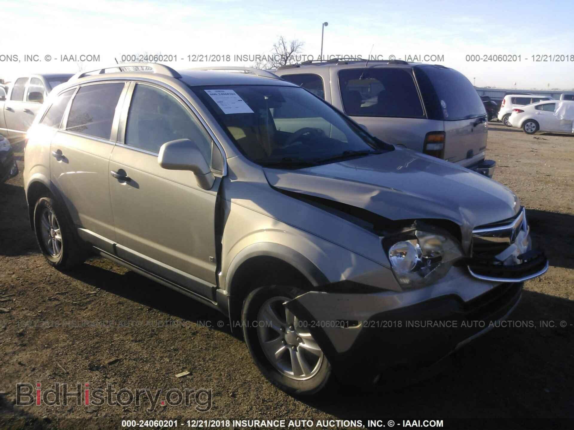 Photo 3GSCL33P19S582117 - SATURN VUE 2009