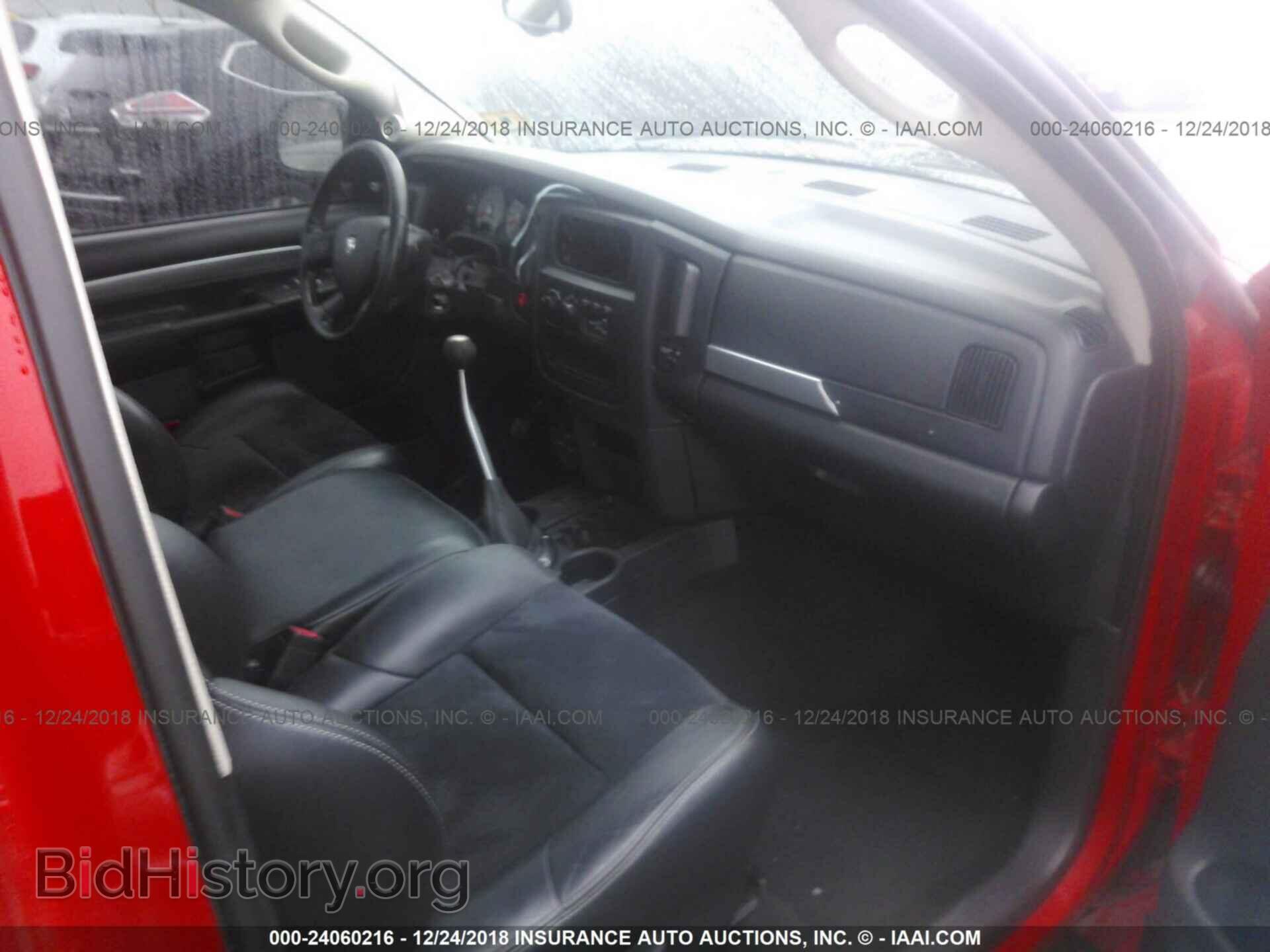 2005 DODGE RAM SRT10 - VIN: 3D7HA16H55G853702 - Фото 5