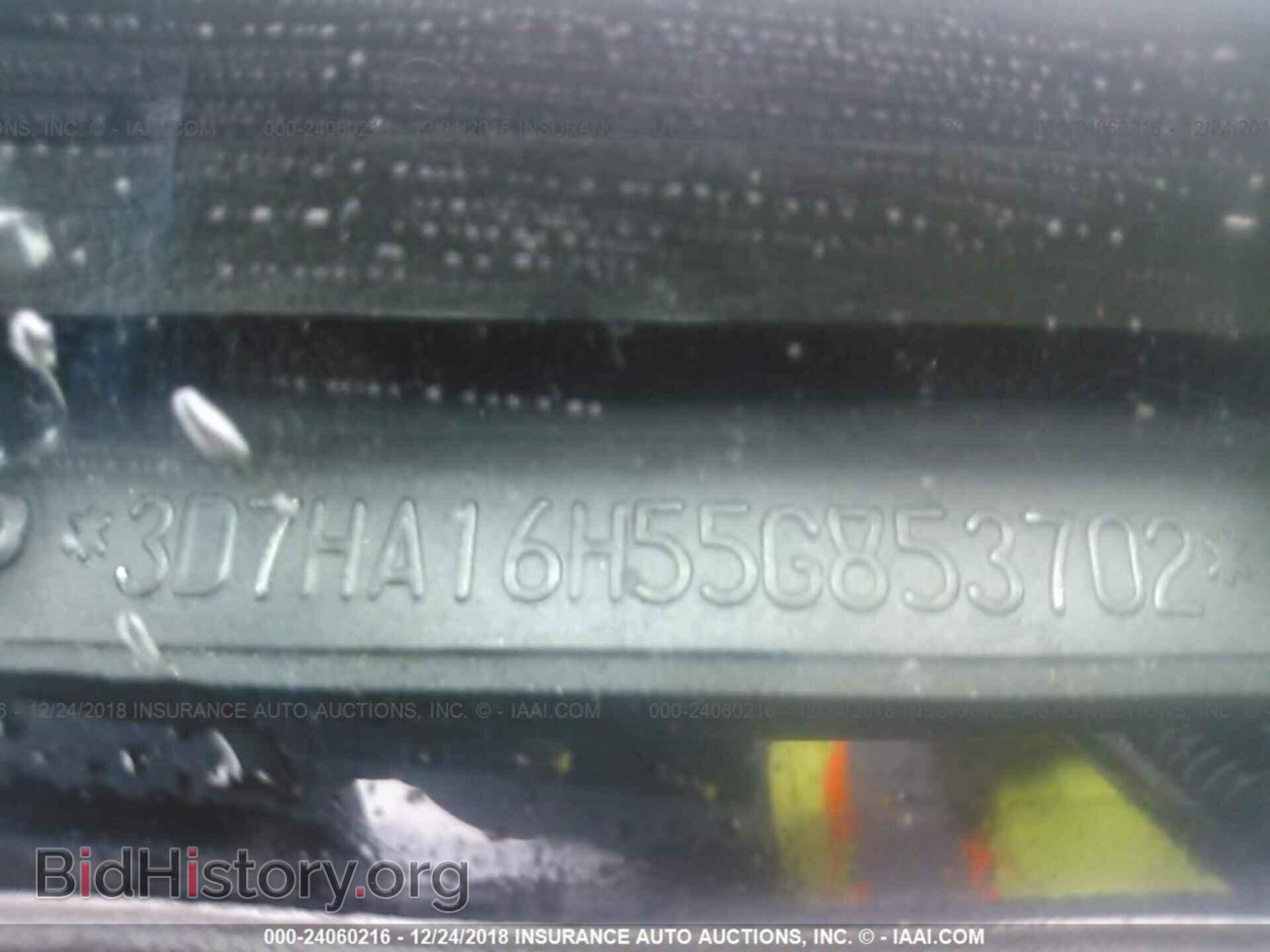 2005 DODGE RAM SRT10 - VIN: 3D7HA16H55G853702 - Фото 9