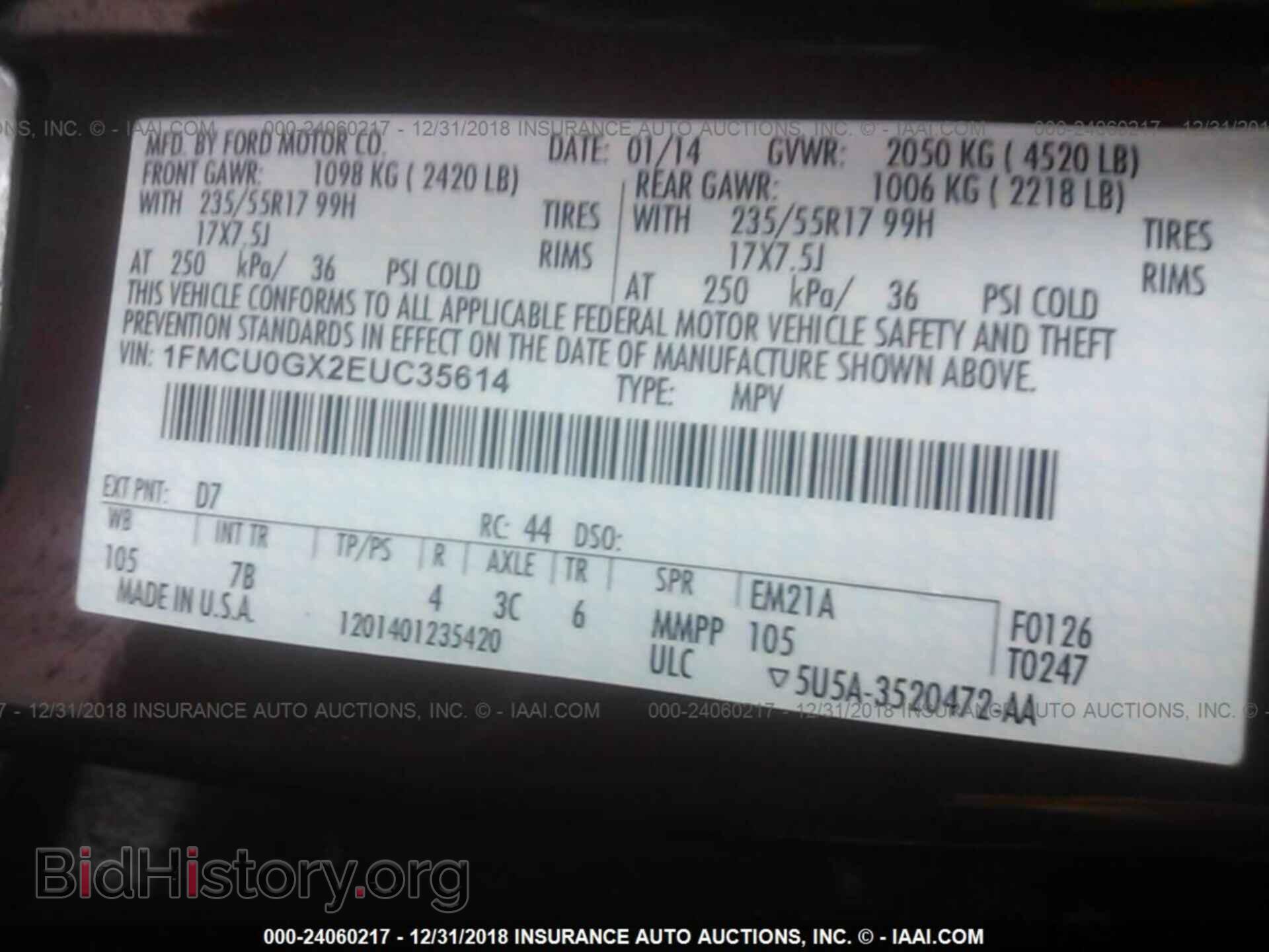 2014 FORD ESCAPE - VIN: 1FMCU0GX2EUC35614 - Фото 9