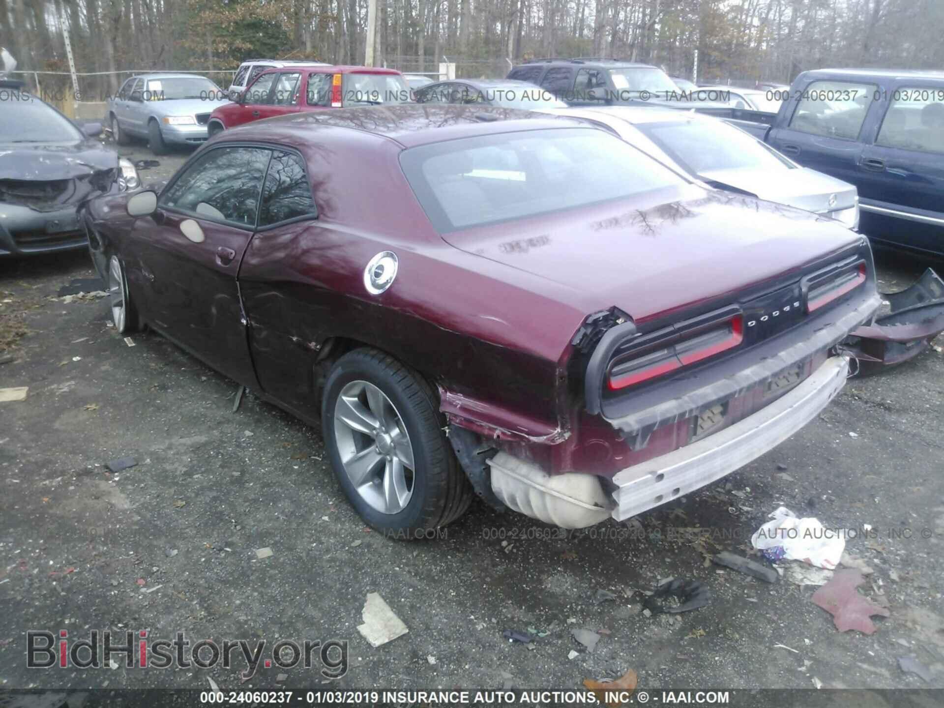 2017 DODGE CHALLENGER - VIN: 2C3CDZAG6HH639576 - Фото 3