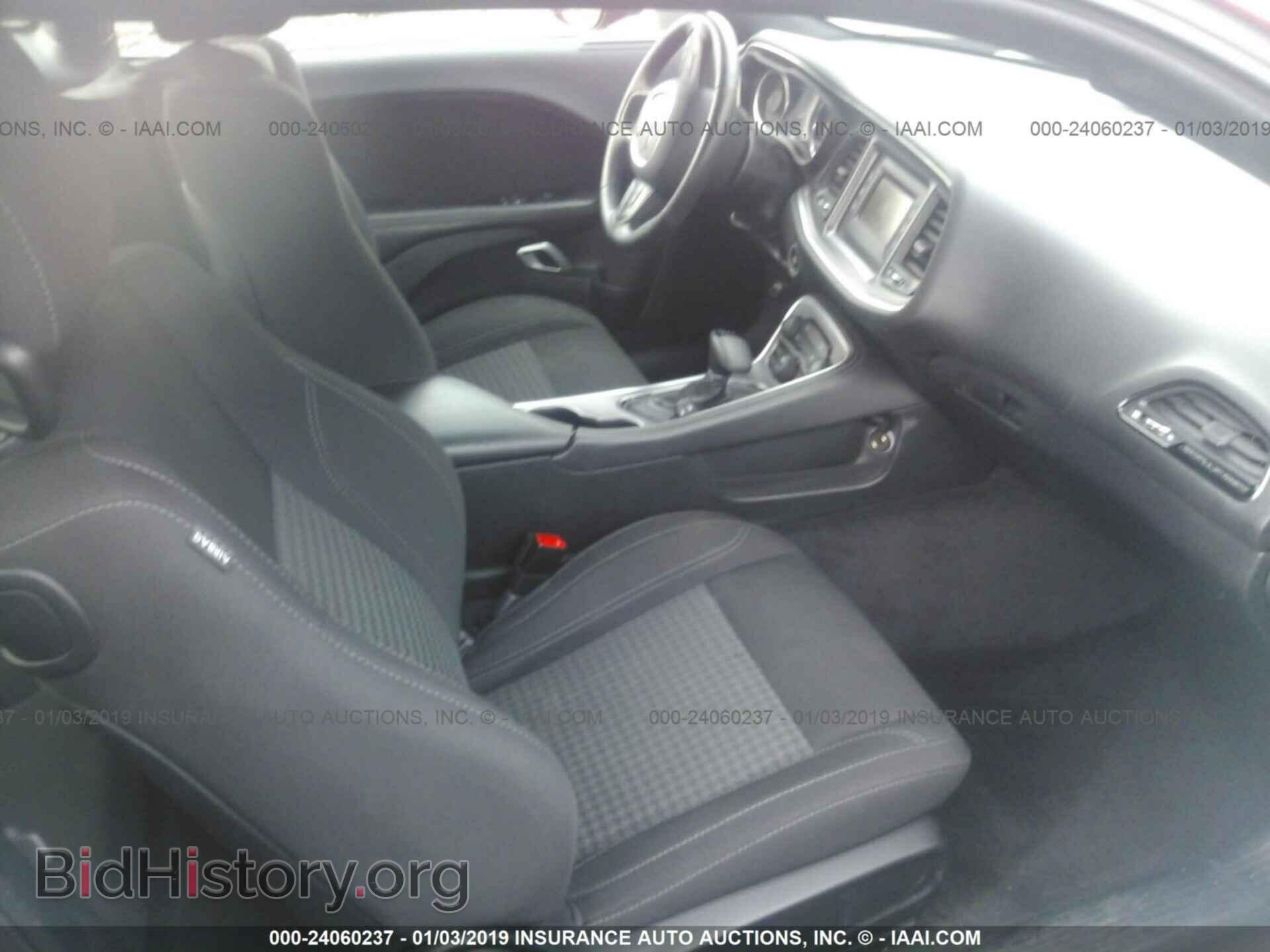 2017 DODGE CHALLENGER - VIN: 2C3CDZAG6HH639576 - Фото 5