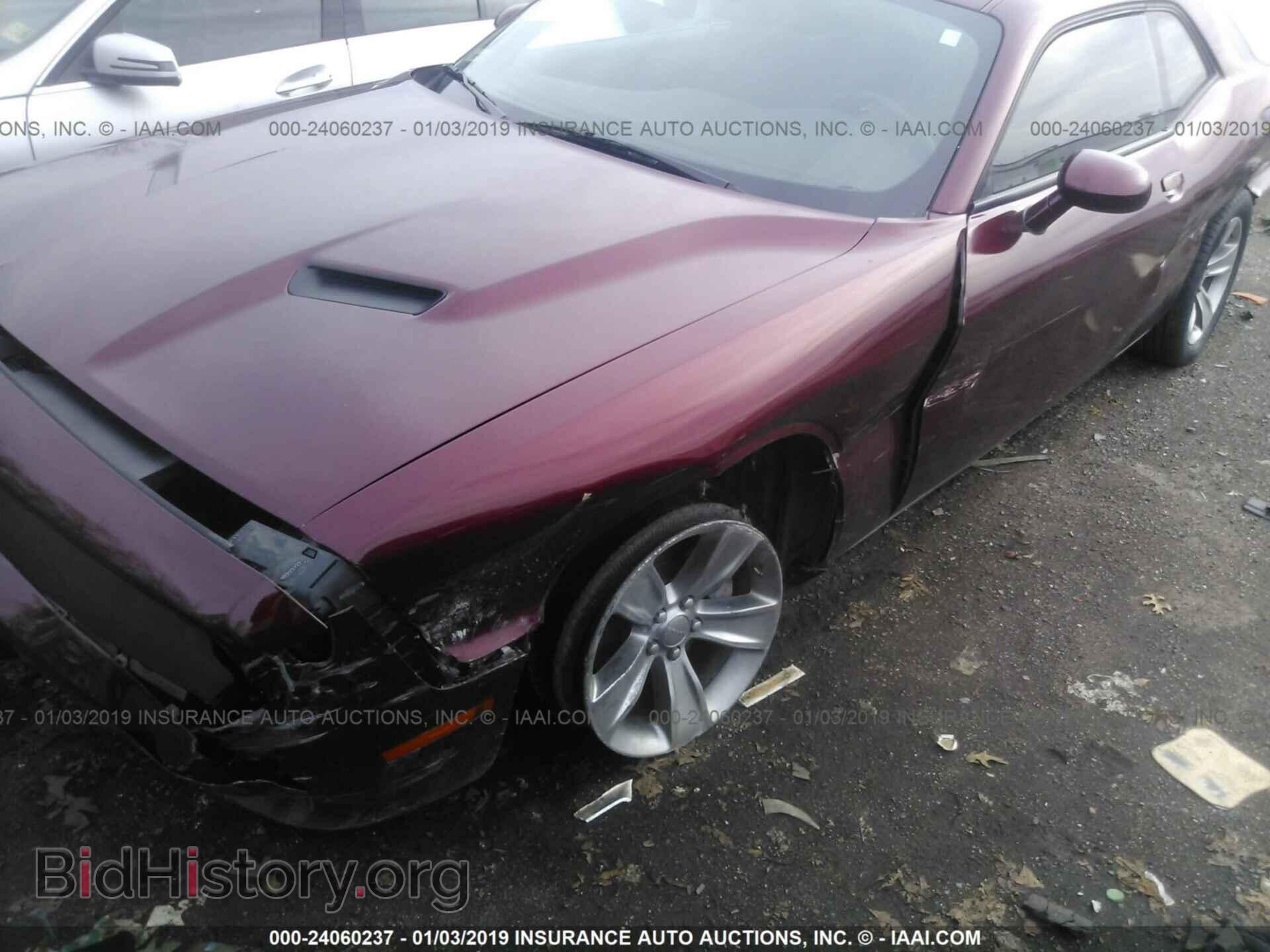 2017 DODGE CHALLENGER - VIN: 2C3CDZAG6HH639576 - Фото 6