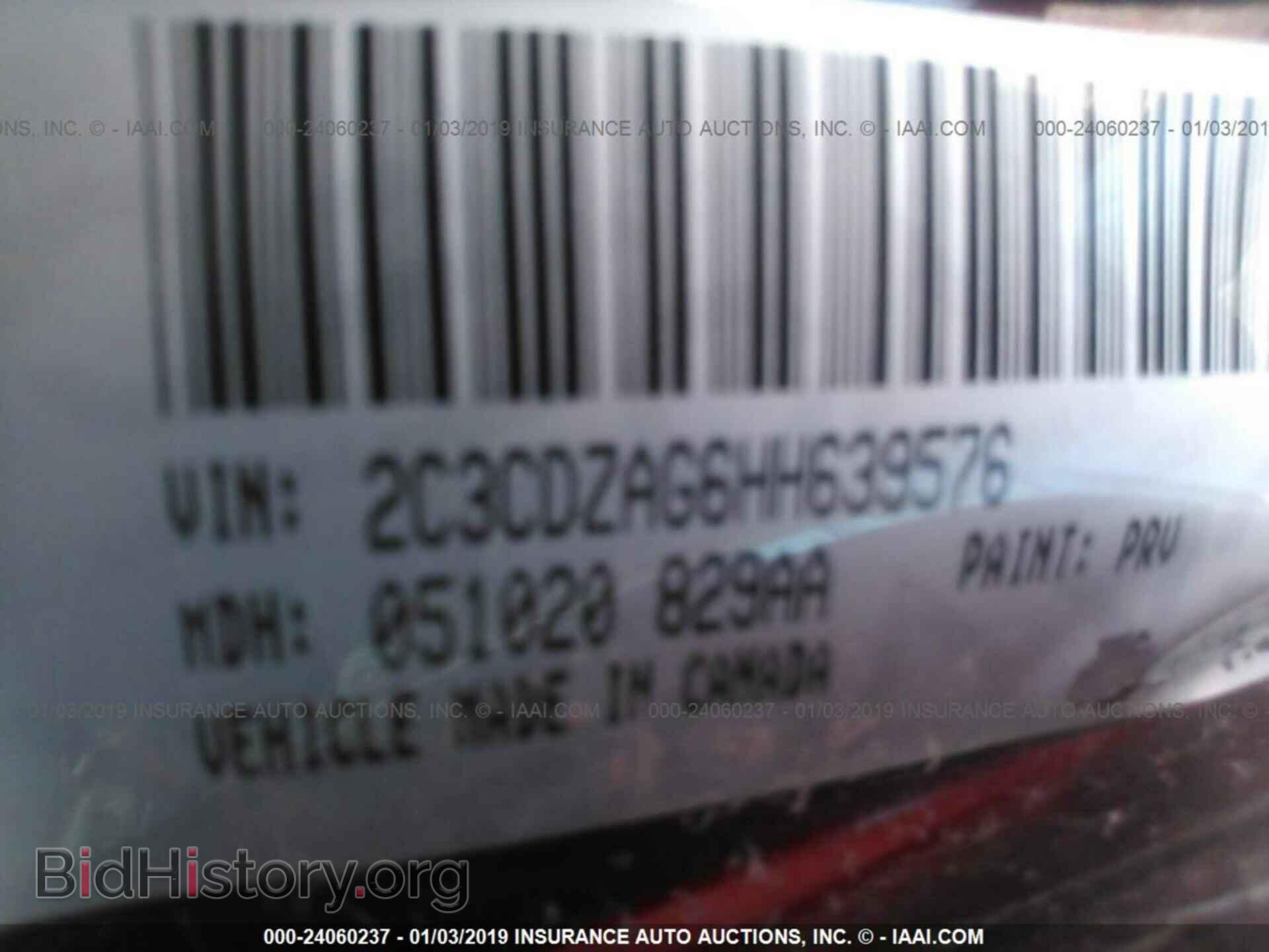 2017 DODGE CHALLENGER - VIN: 2C3CDZAG6HH639576 - Фото 9