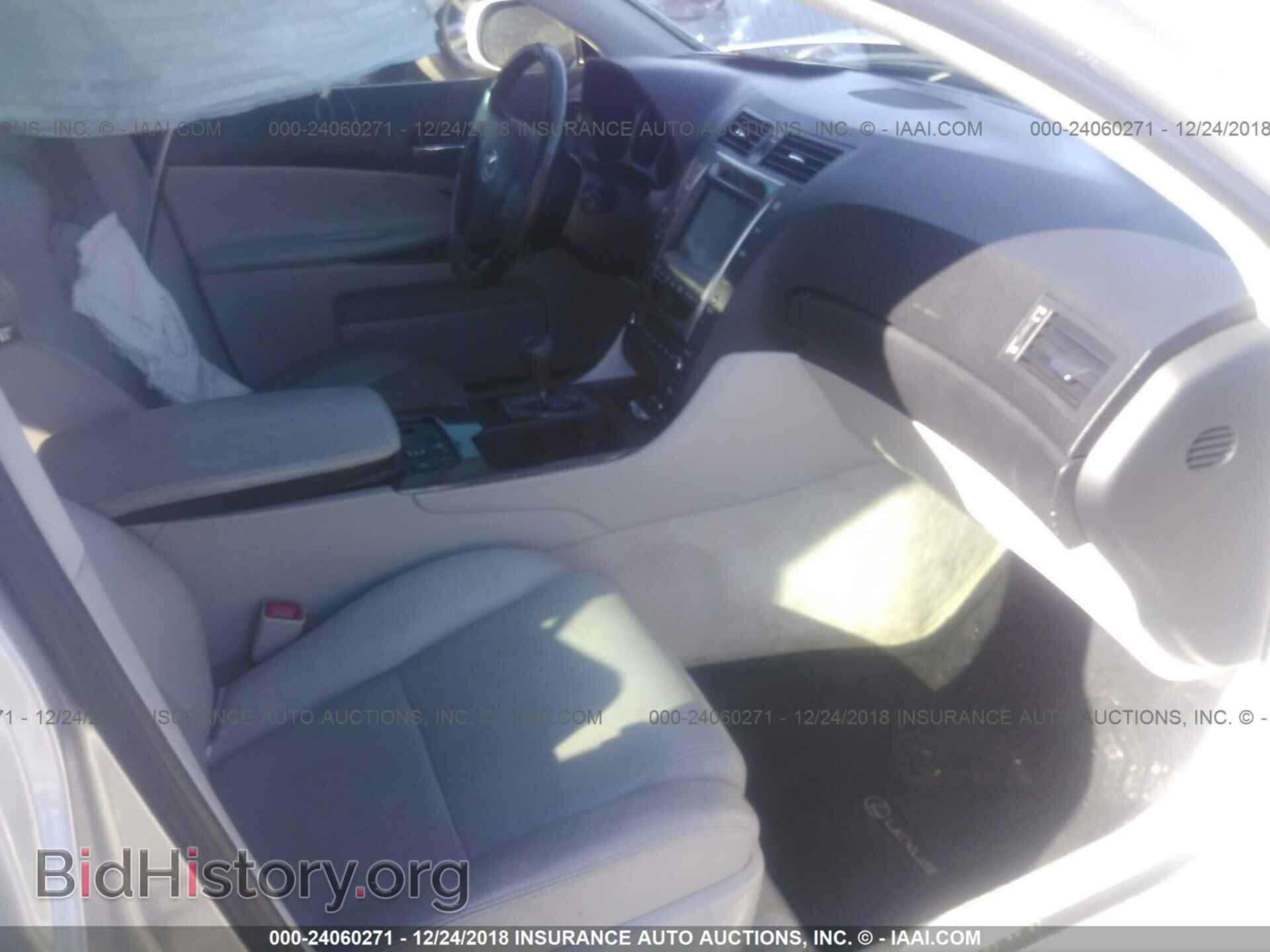 2010 LEXUS GS - VIN: JTHBE1KS6A0048892 - Photo 5