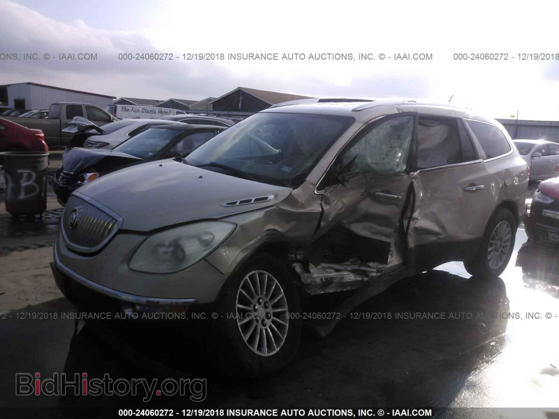 2008 BUICK ENCLAVE - VIN: 5GAER23758J132968 - Фото 2