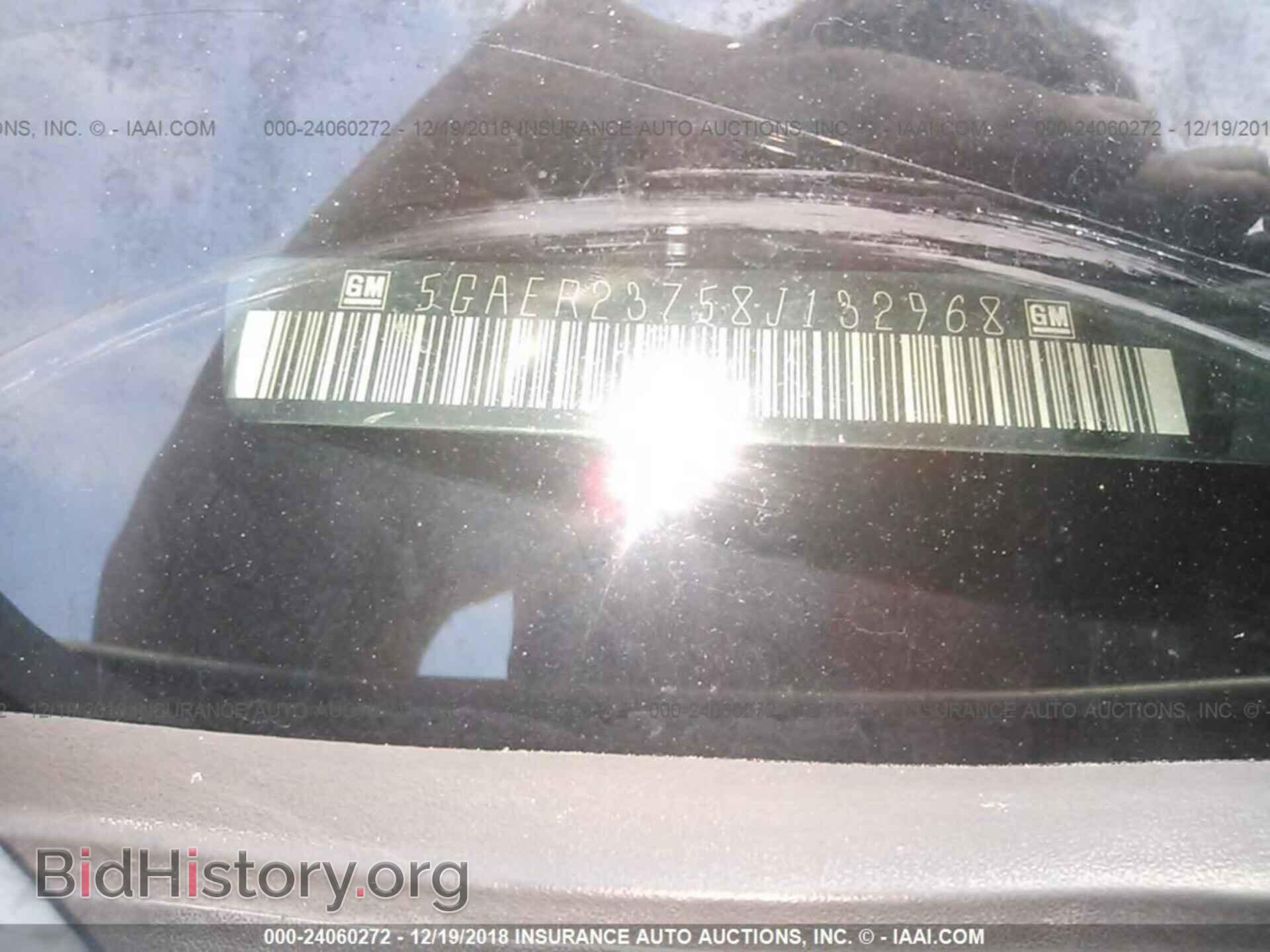 2008 BUICK ENCLAVE - VIN: 5GAER23758J132968 - Фото 9
