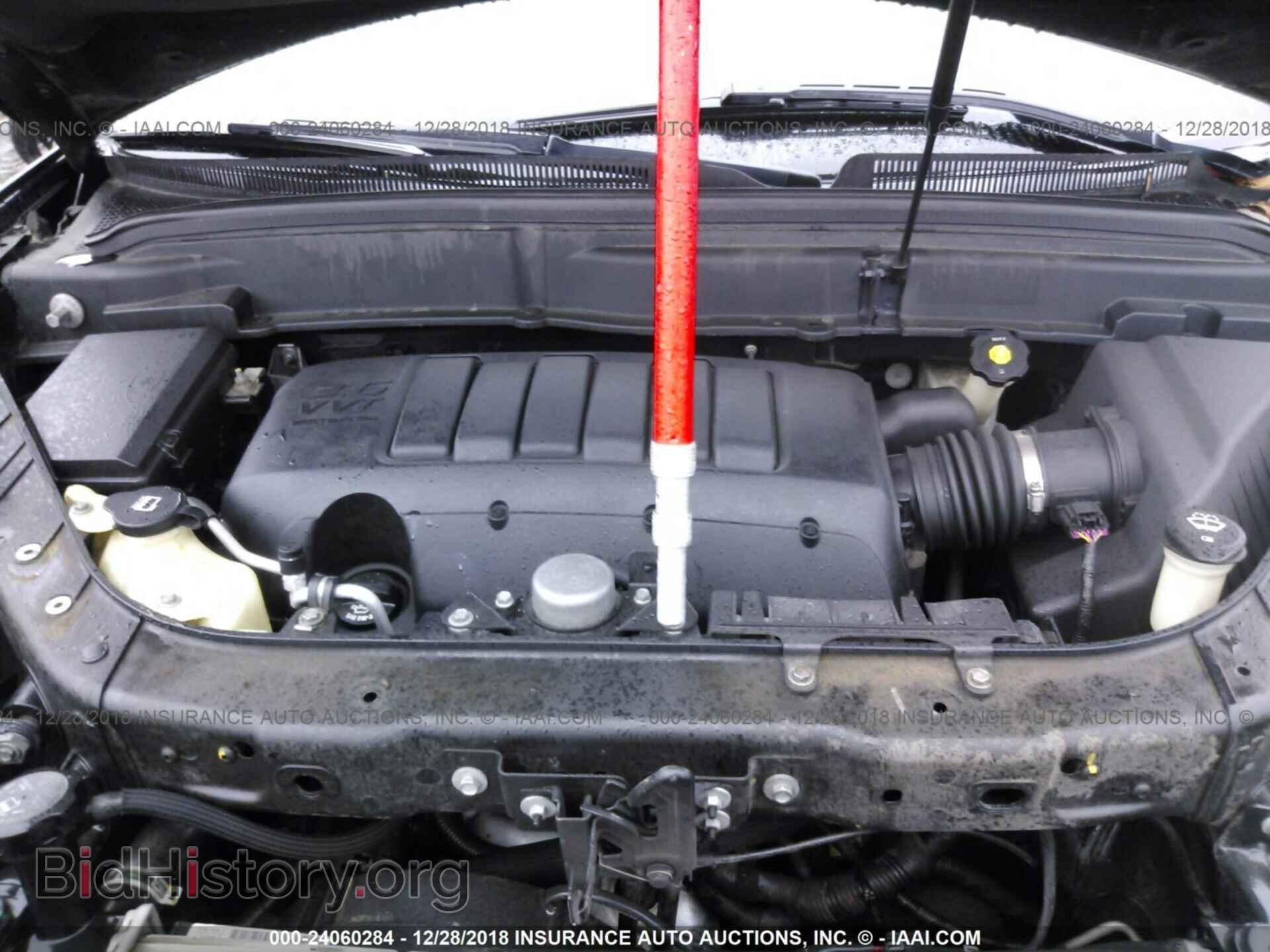 2009 GMC ACADIA - VIN: 1GKER23D69J149675 - Фото 10