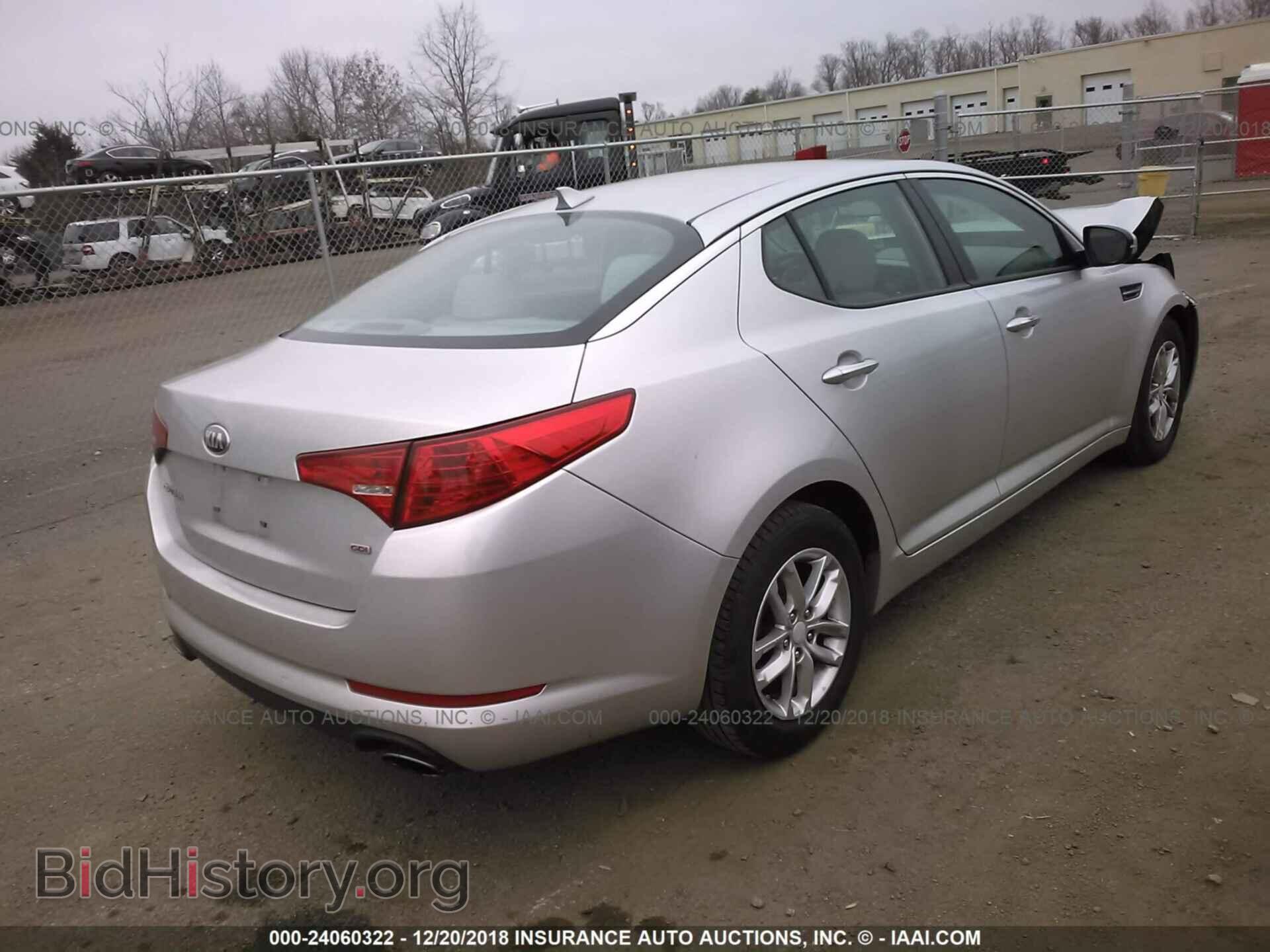 2013 KIA OPTIMA - VIN: KNAGM4A72D5380745 - Photo 4