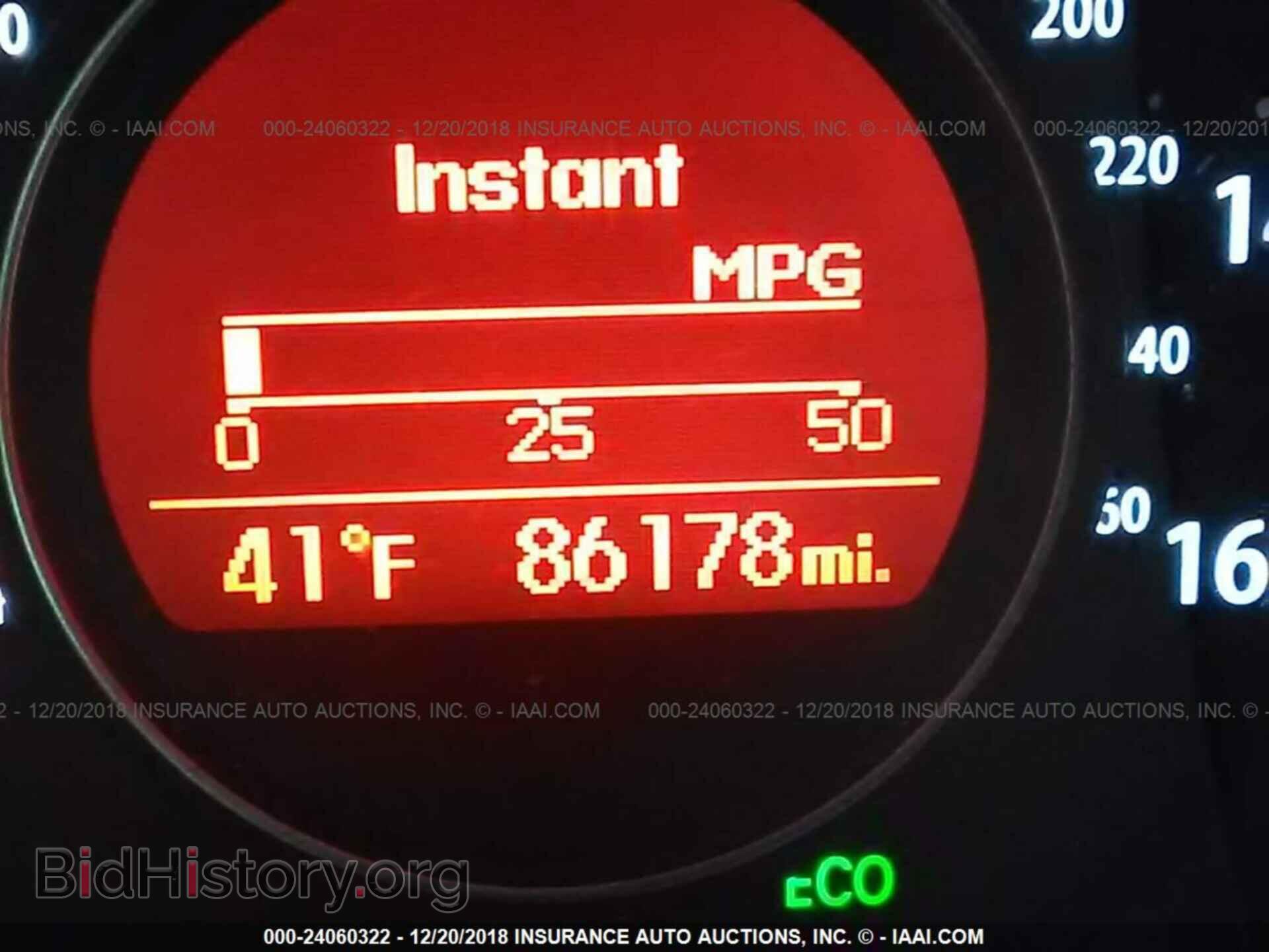 2013 KIA OPTIMA - VIN: KNAGM4A72D5380745 - Photo 7