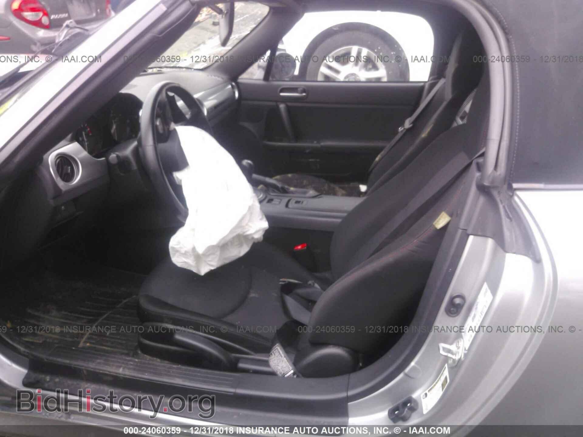 2014 MAZDA MX-5 MIATA - VIN: JM1NC2LF5E0233579 - Фото 8