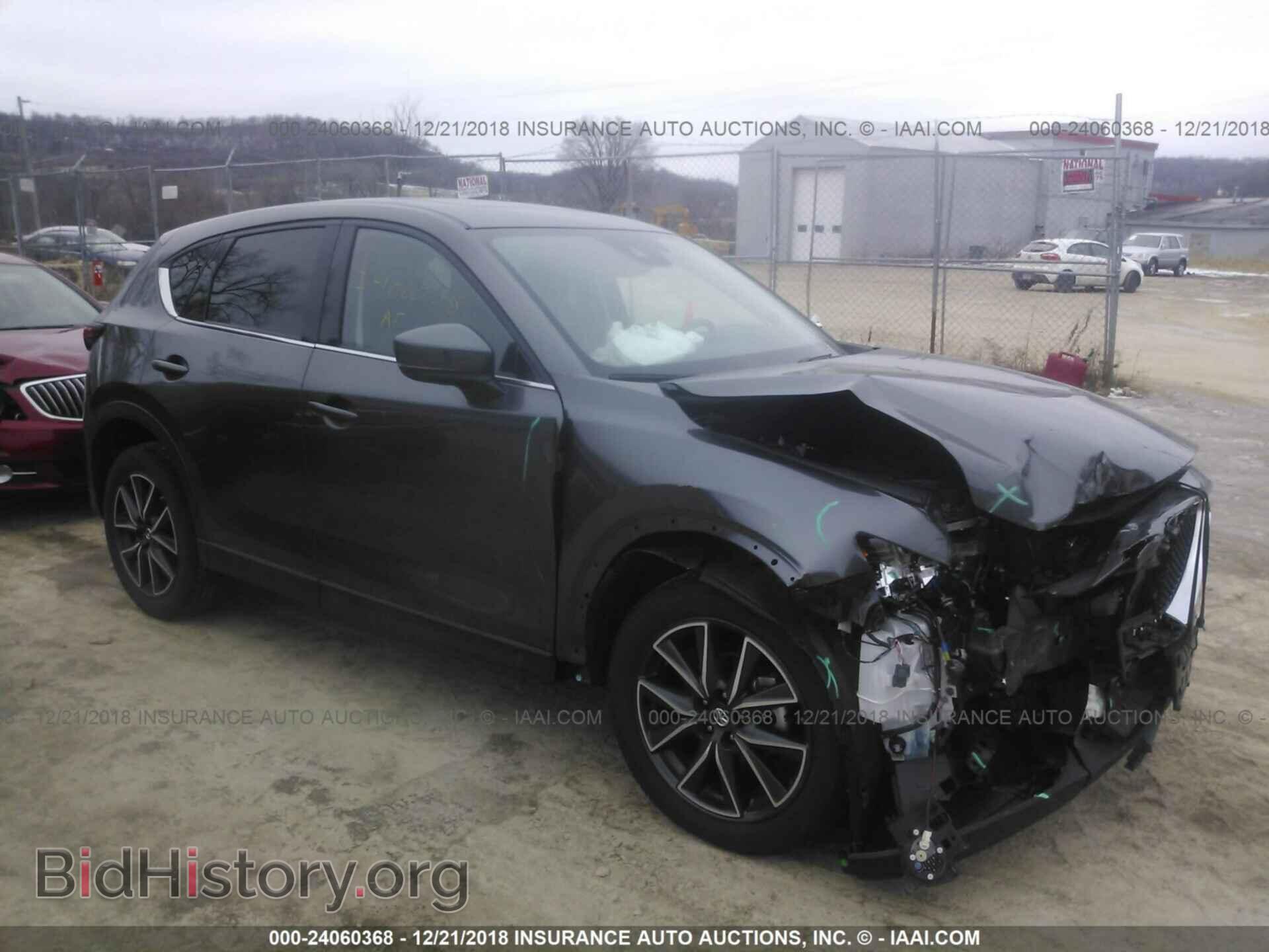 Photo JM3KFBDLXH0165001 - MAZDA CX-5 2017