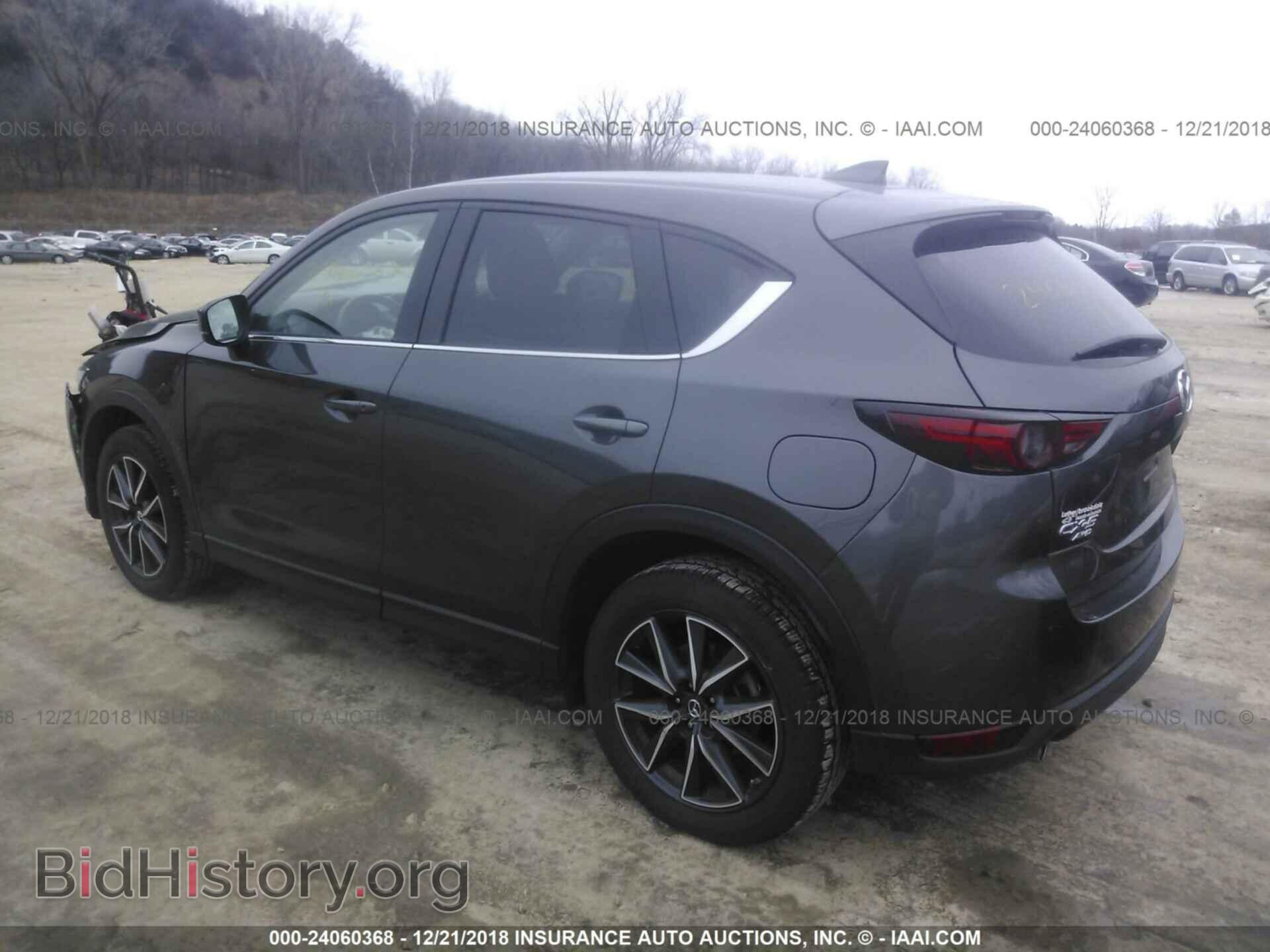 2017 MAZDA CX-5 - VIN: JM3KFBDLXH0165001 - Фото 3