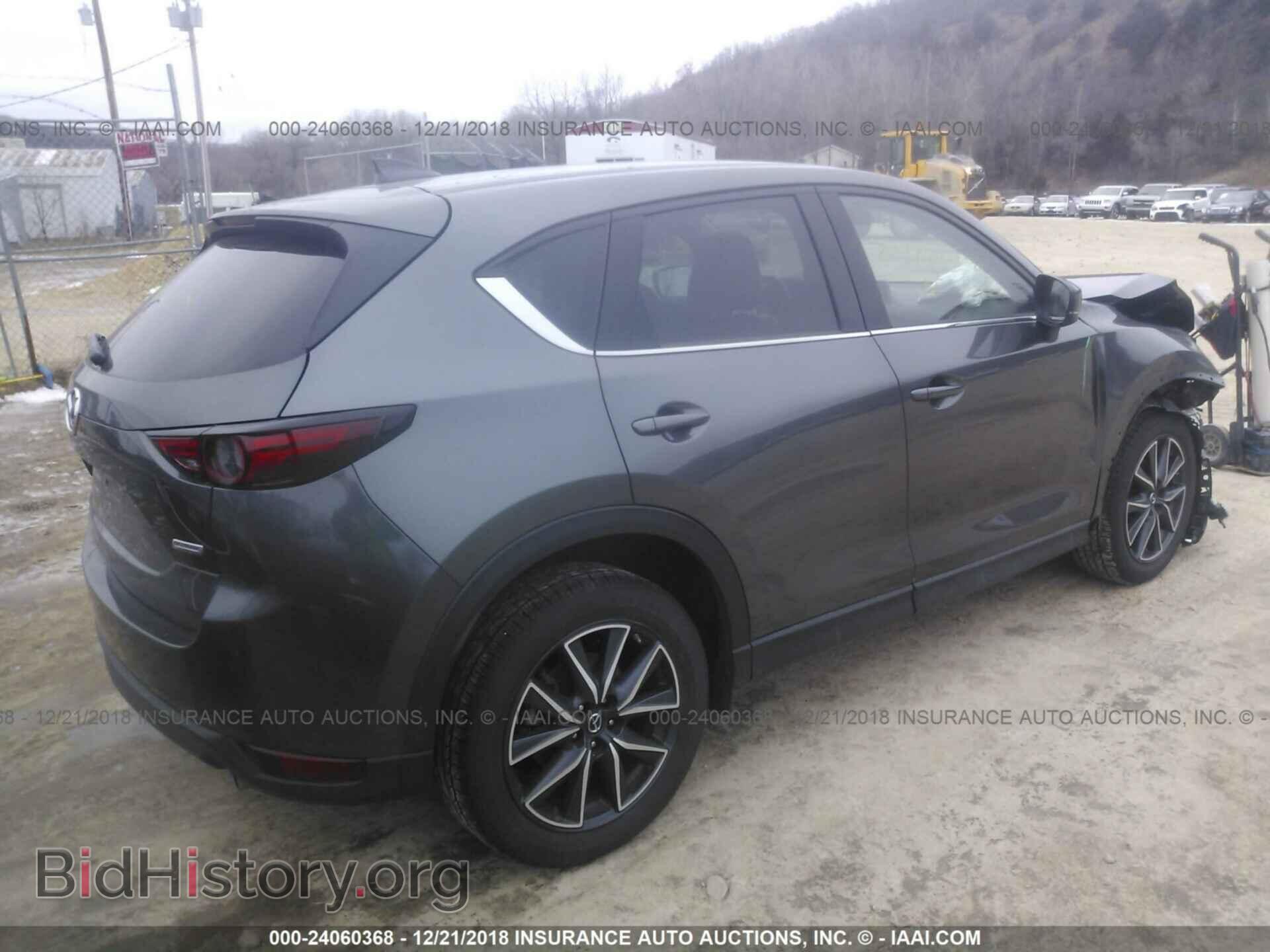 2017 MAZDA CX-5 - VIN: JM3KFBDLXH0165001 - Фото 4