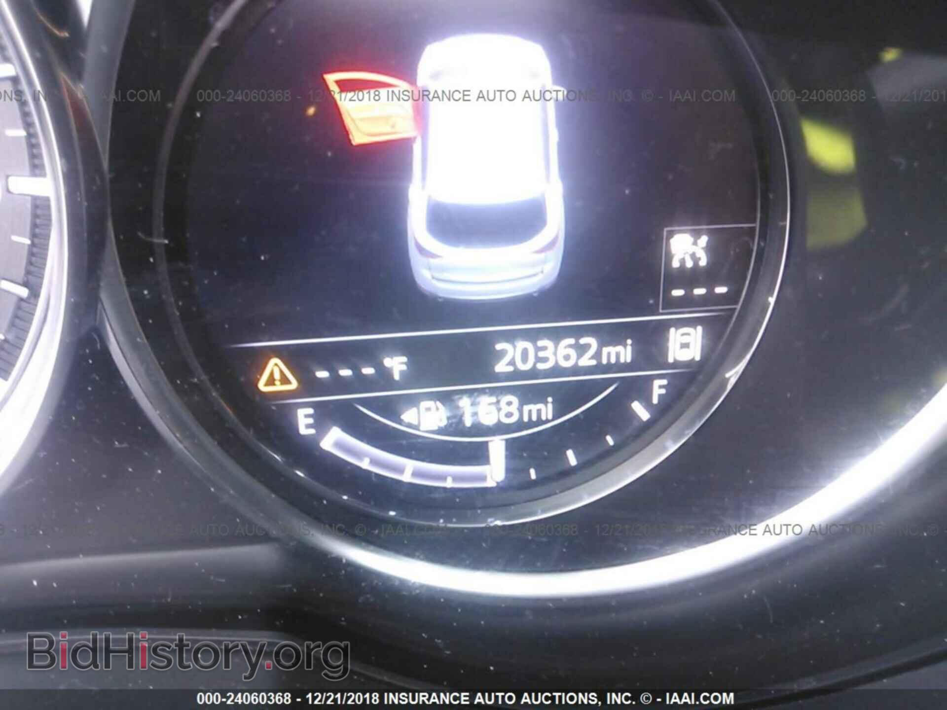 2017 MAZDA CX-5 - VIN: JM3KFBDLXH0165001 - Фото 7