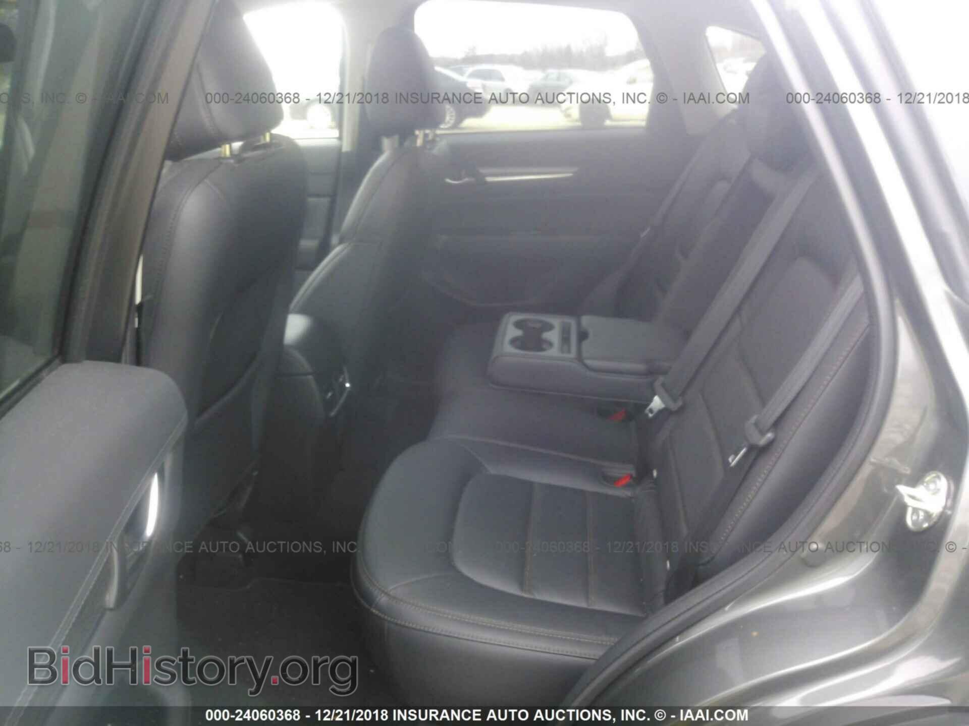 2017 MAZDA CX-5 - VIN: JM3KFBDLXH0165001 - Фото 8