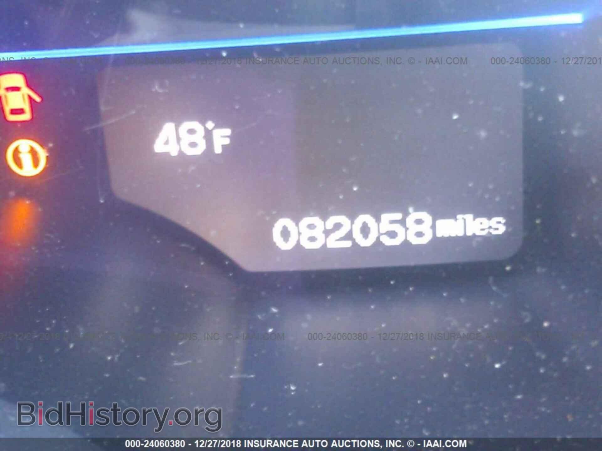 2012 HONDA CR-Z - VIN: JHMZF1C68CS000086 - Photo 7