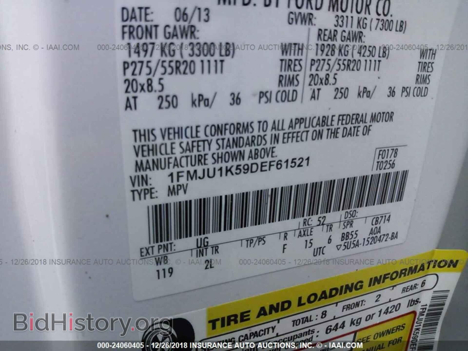 2013 FORD EXPEDITION - VIN: 1FMJU1K59DEF61521 - Фото 9