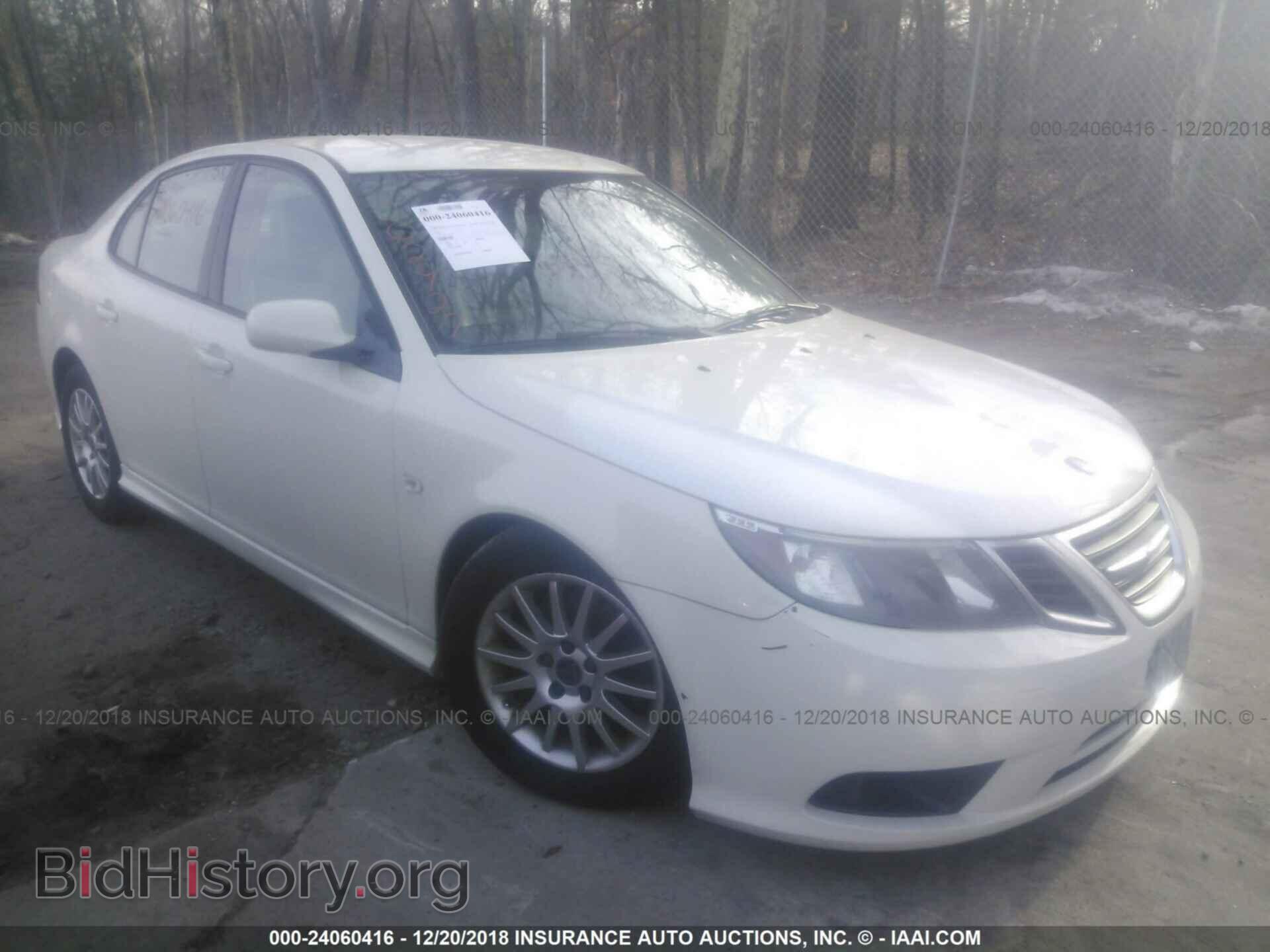 Photo YS3FB42Y981117282 - SAAB 9-3 2008
