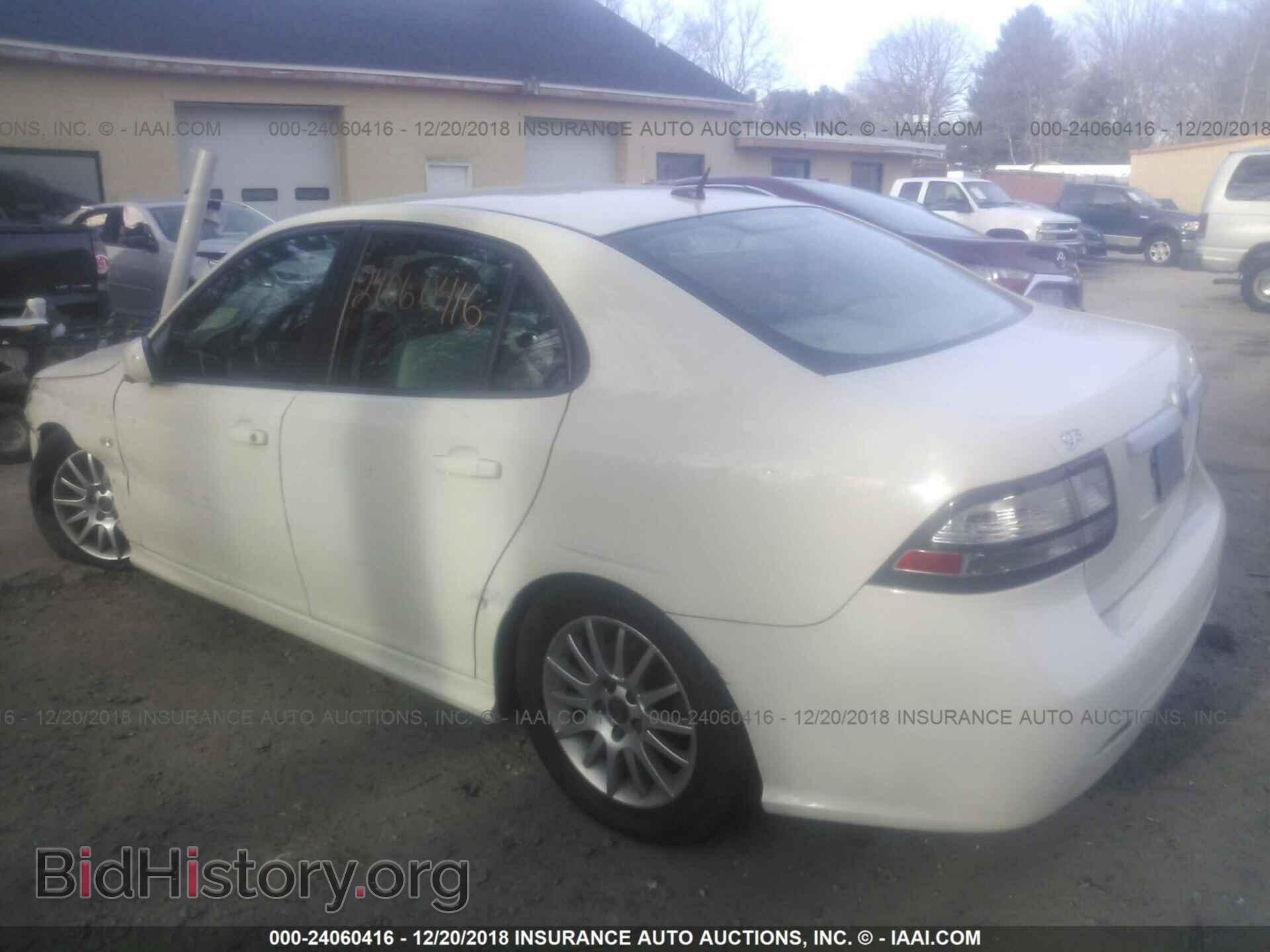 2008 SAAB 9-3 - VIN: YS3FB42Y981117282 - Фото 3
