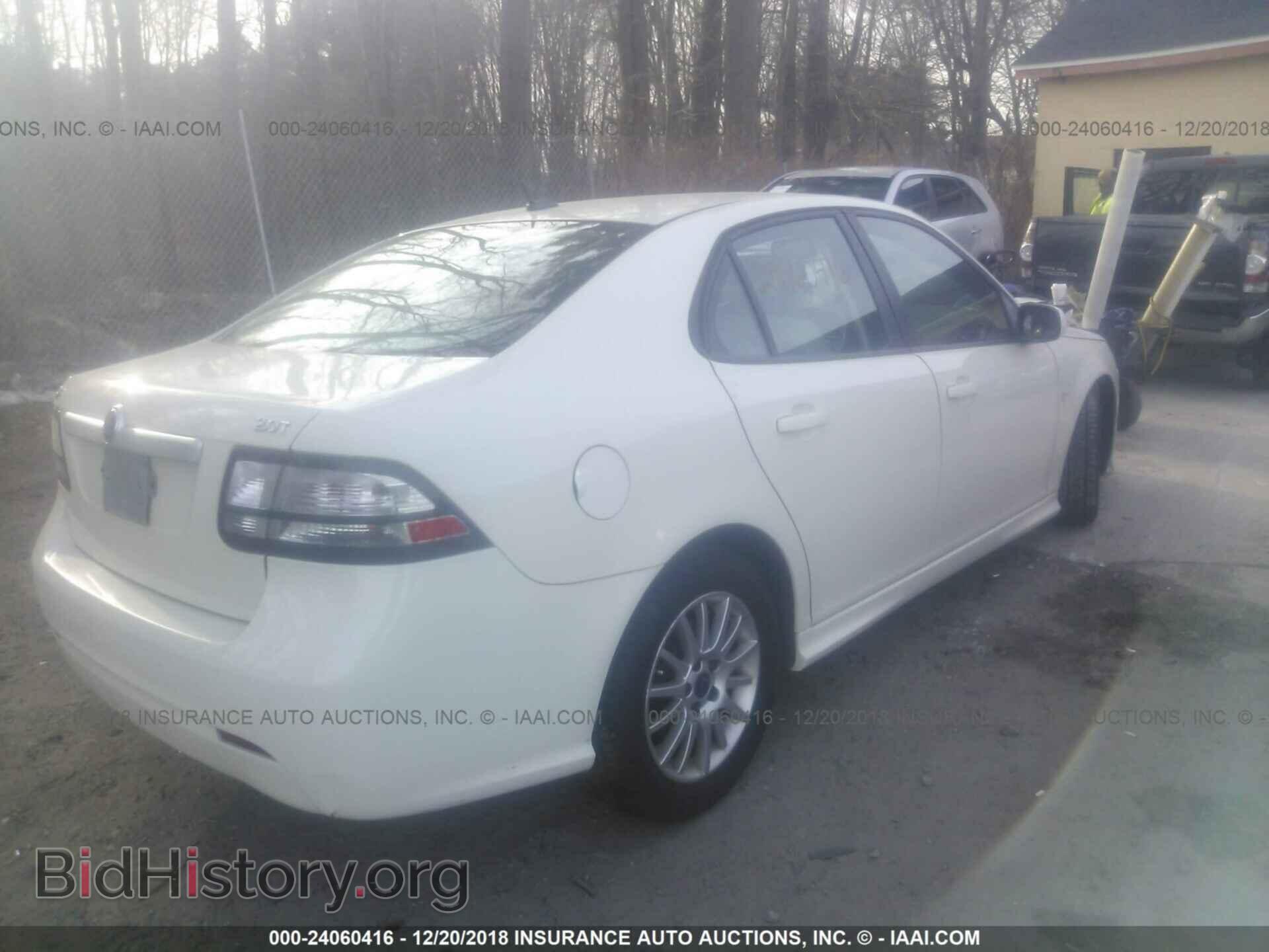 2008 SAAB 9-3 - VIN: YS3FB42Y981117282 - Фото 4