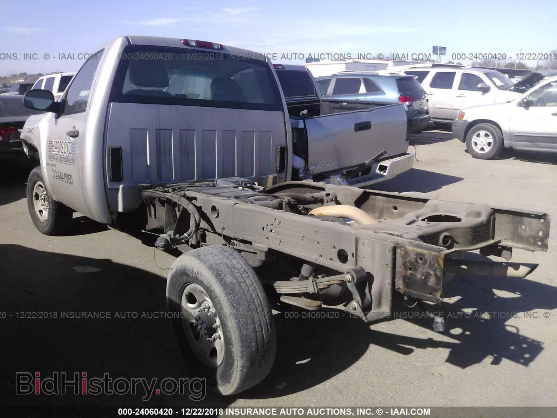 2009 CHEVROLET SILVERADO - VIN: 1GCHC44K29F170352 - Фото 3