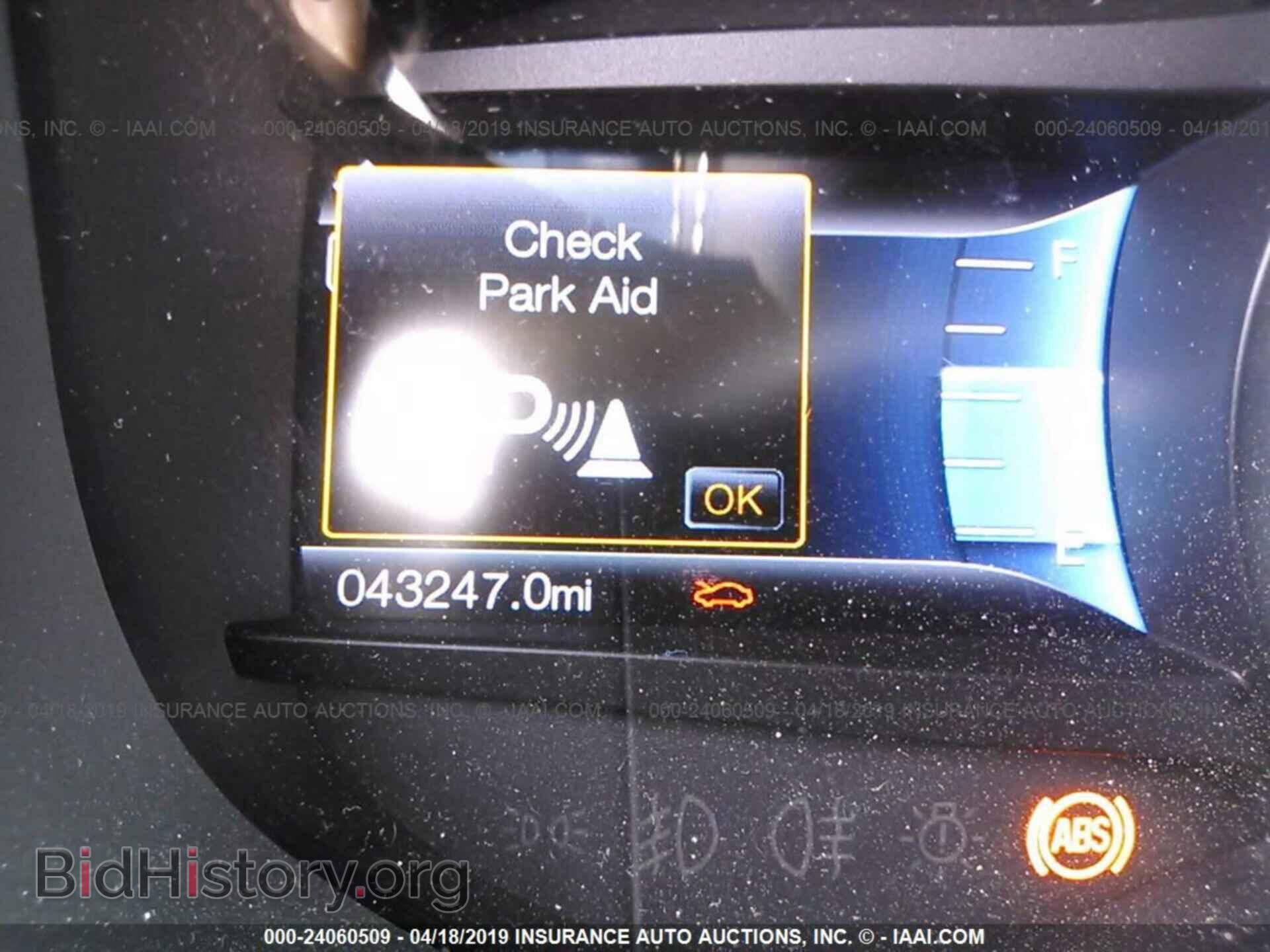 2015 FORD EDGE - VIN: 2FMPK3AP2FBB47445 - Photo 7