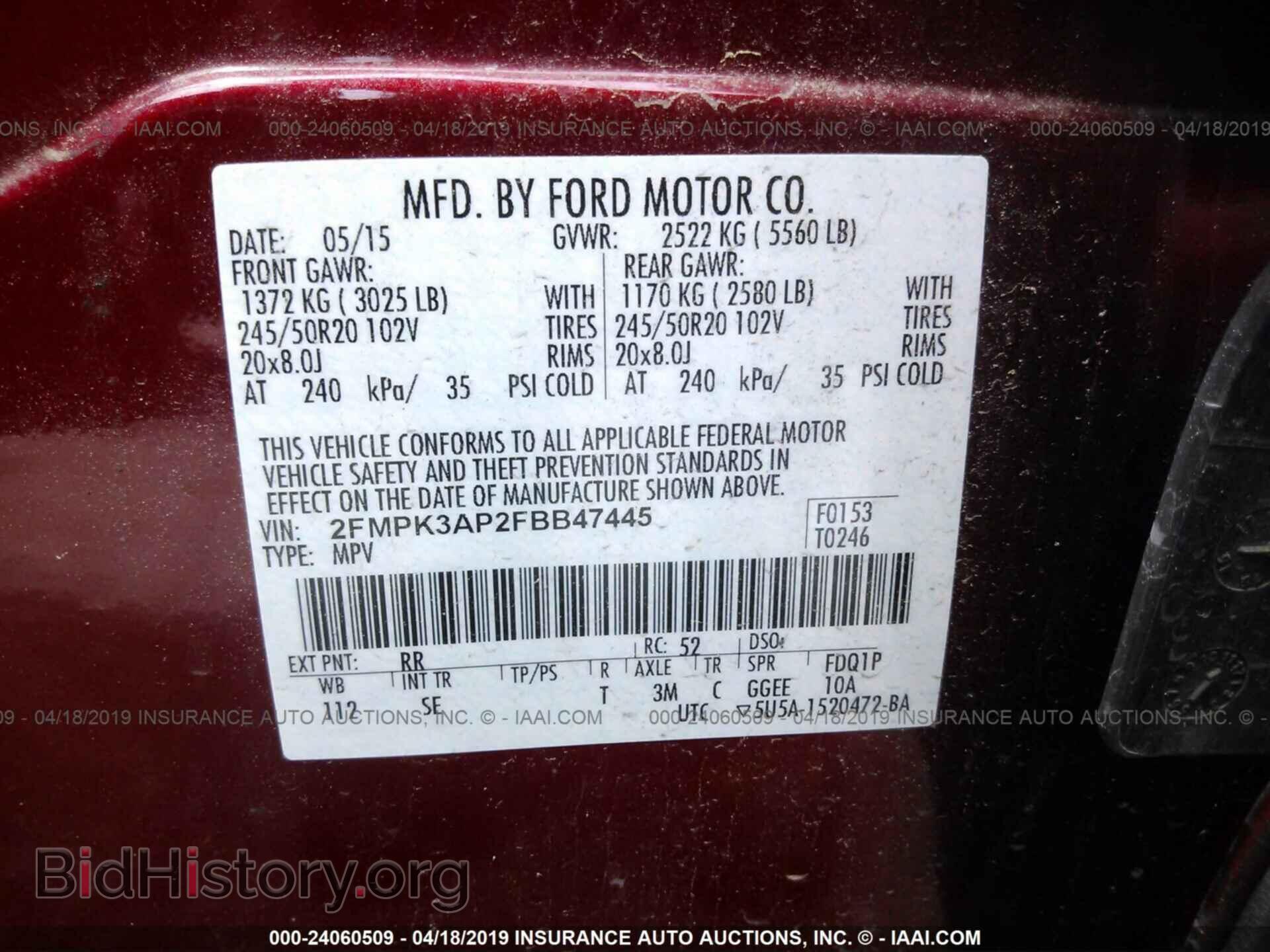2015 FORD EDGE - VIN: 2FMPK3AP2FBB47445 - Photo 9