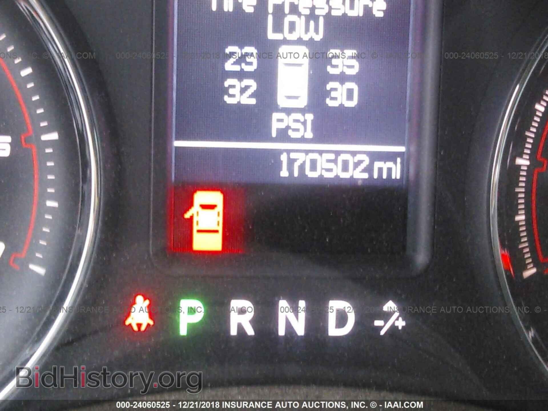 2011 Dodge Charger - VIN: 2B3CL1CG2BH554661 - Фото 8