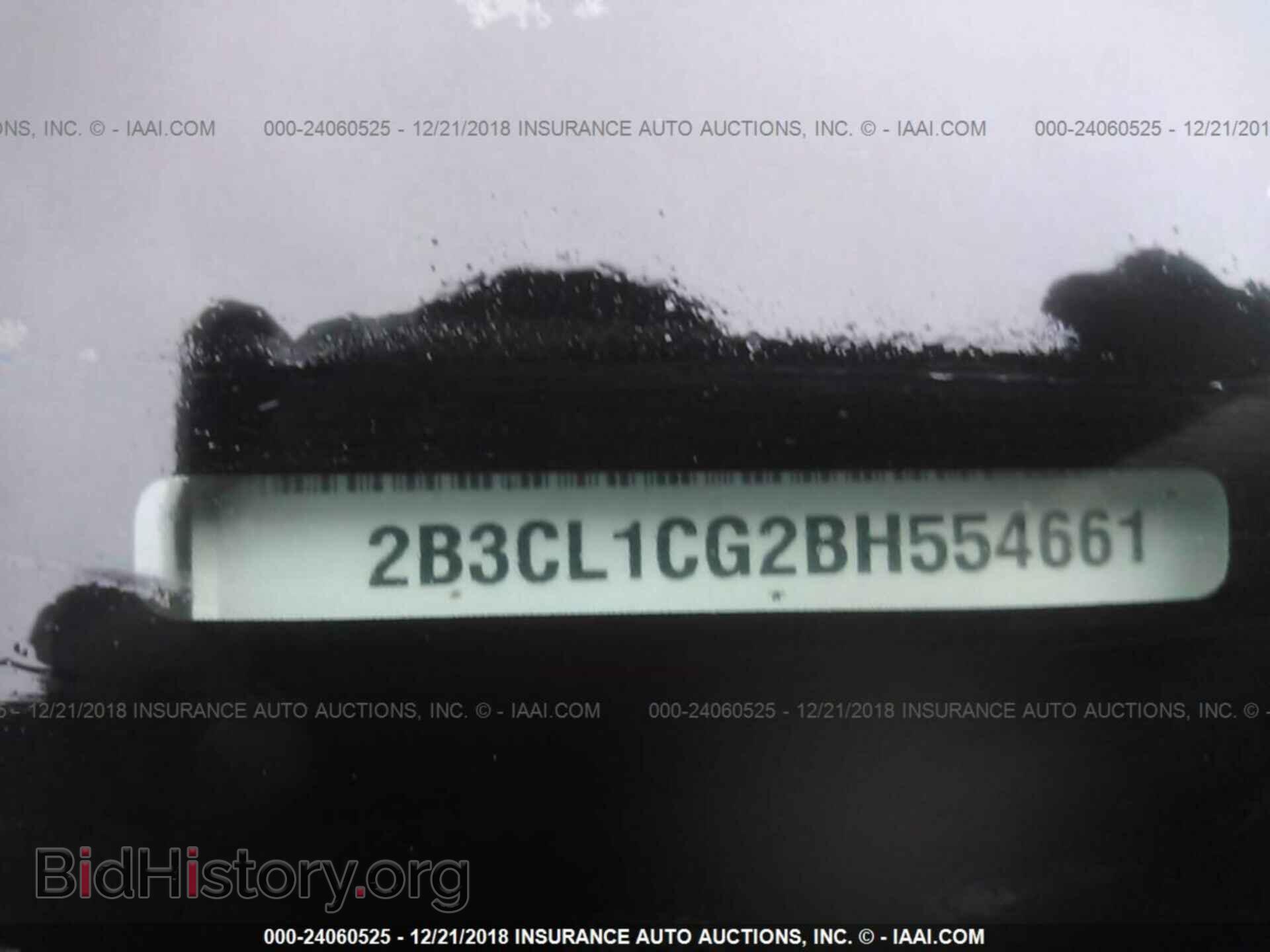 2011 Dodge Charger - VIN: 2B3CL1CG2BH554661 - Фото 9