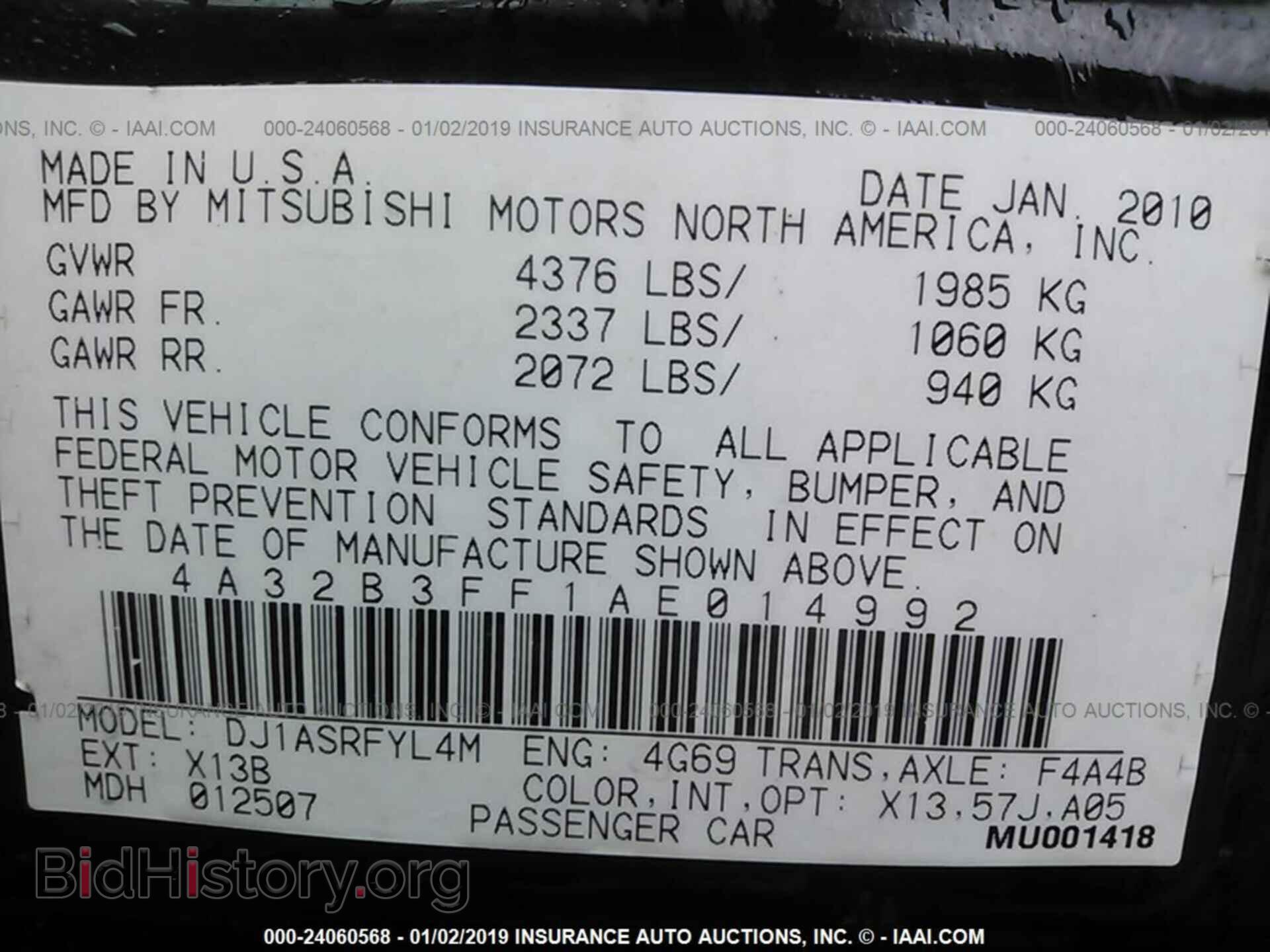 2010 MITSUBISHI GALANT - VIN: 4A32B3FF1AE014992 - Фото 9