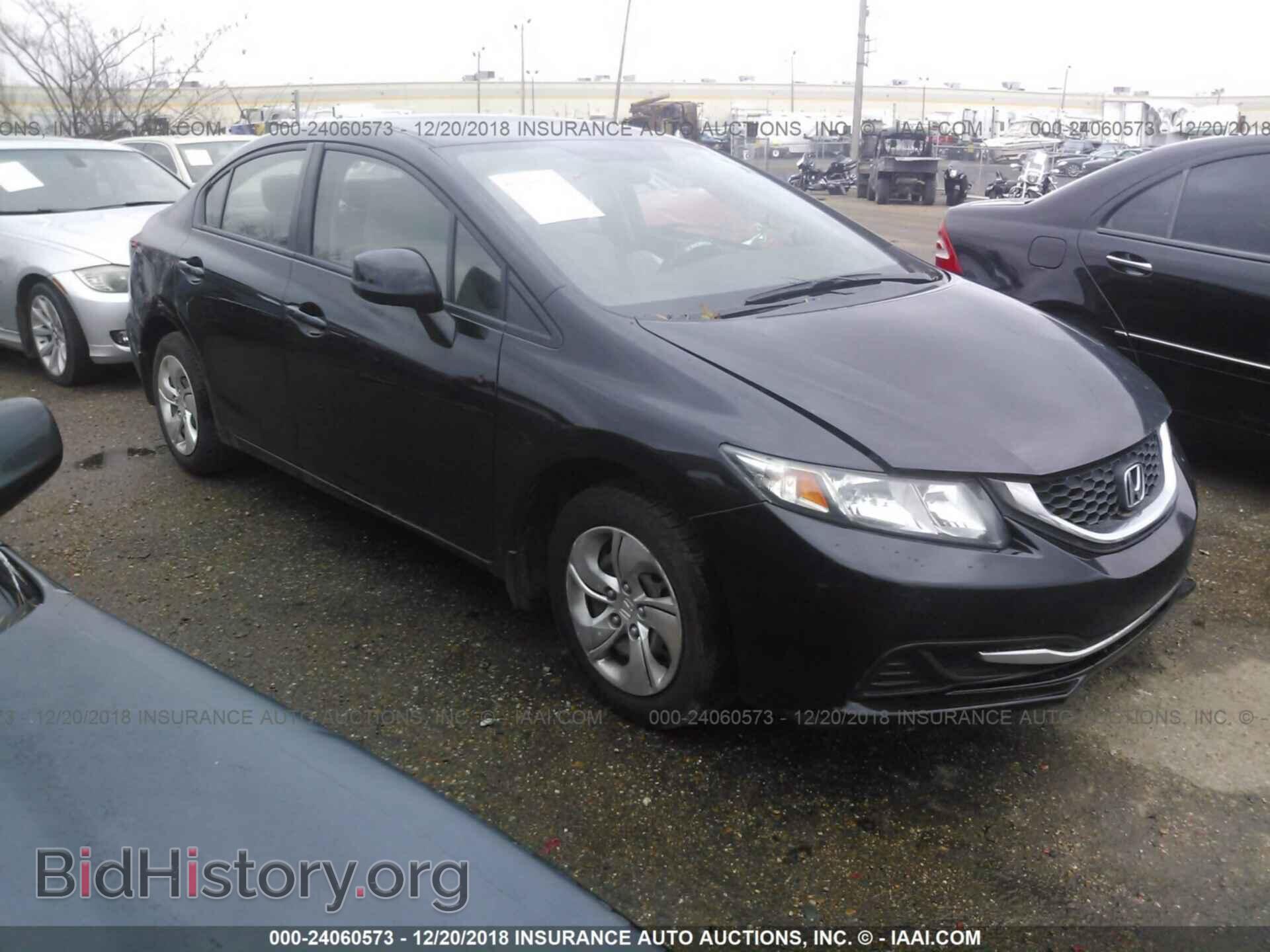 Фотография 19XFB2F54DE018839 - HONDA CIVIC 2013
