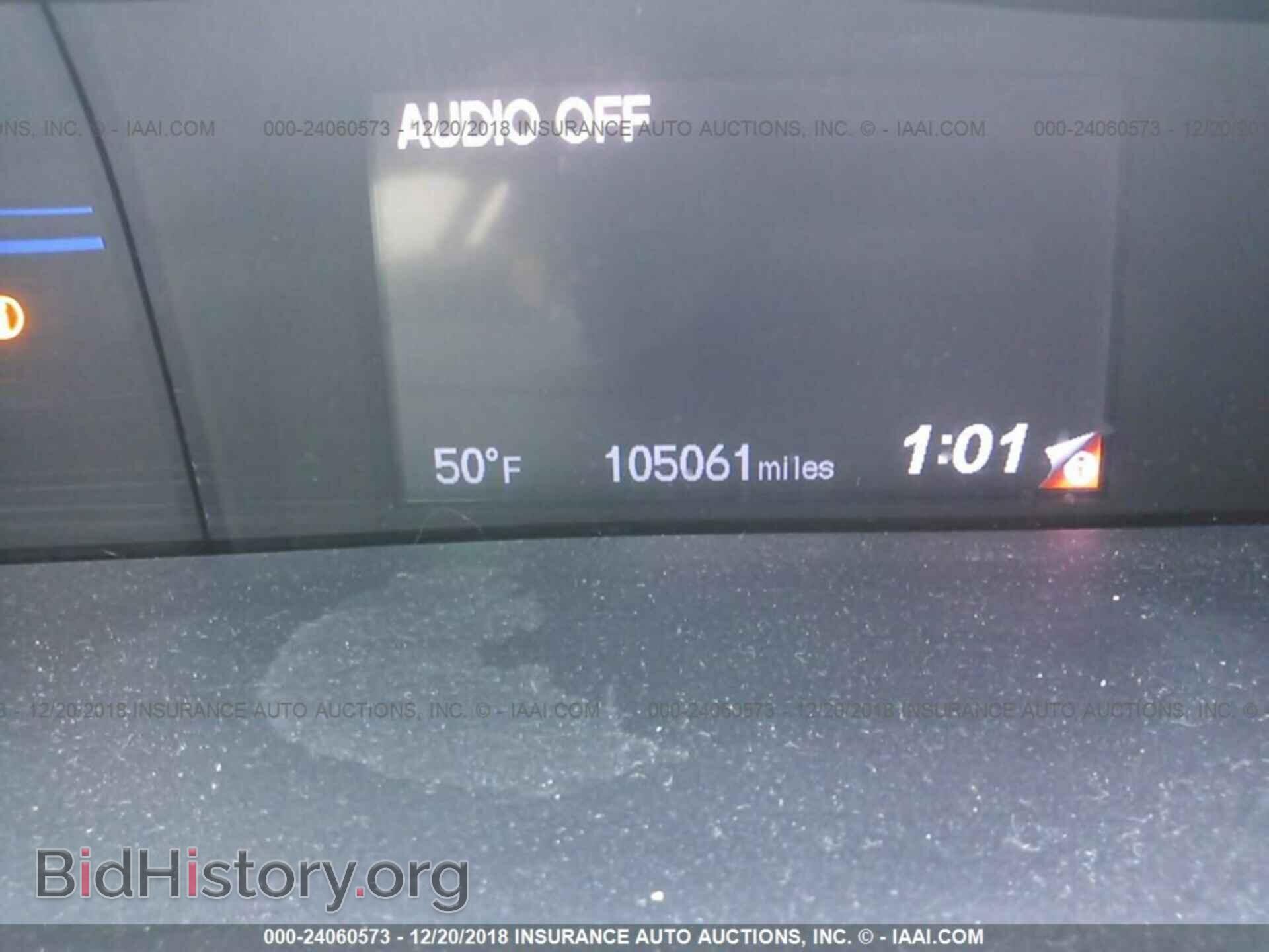 2013 HONDA CIVIC - VIN: 19XFB2F54DE018839 - Photo 7
