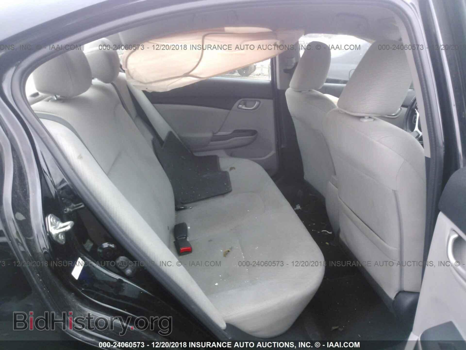 2013 HONDA CIVIC - VIN: 19XFB2F54DE018839 - Photo 8