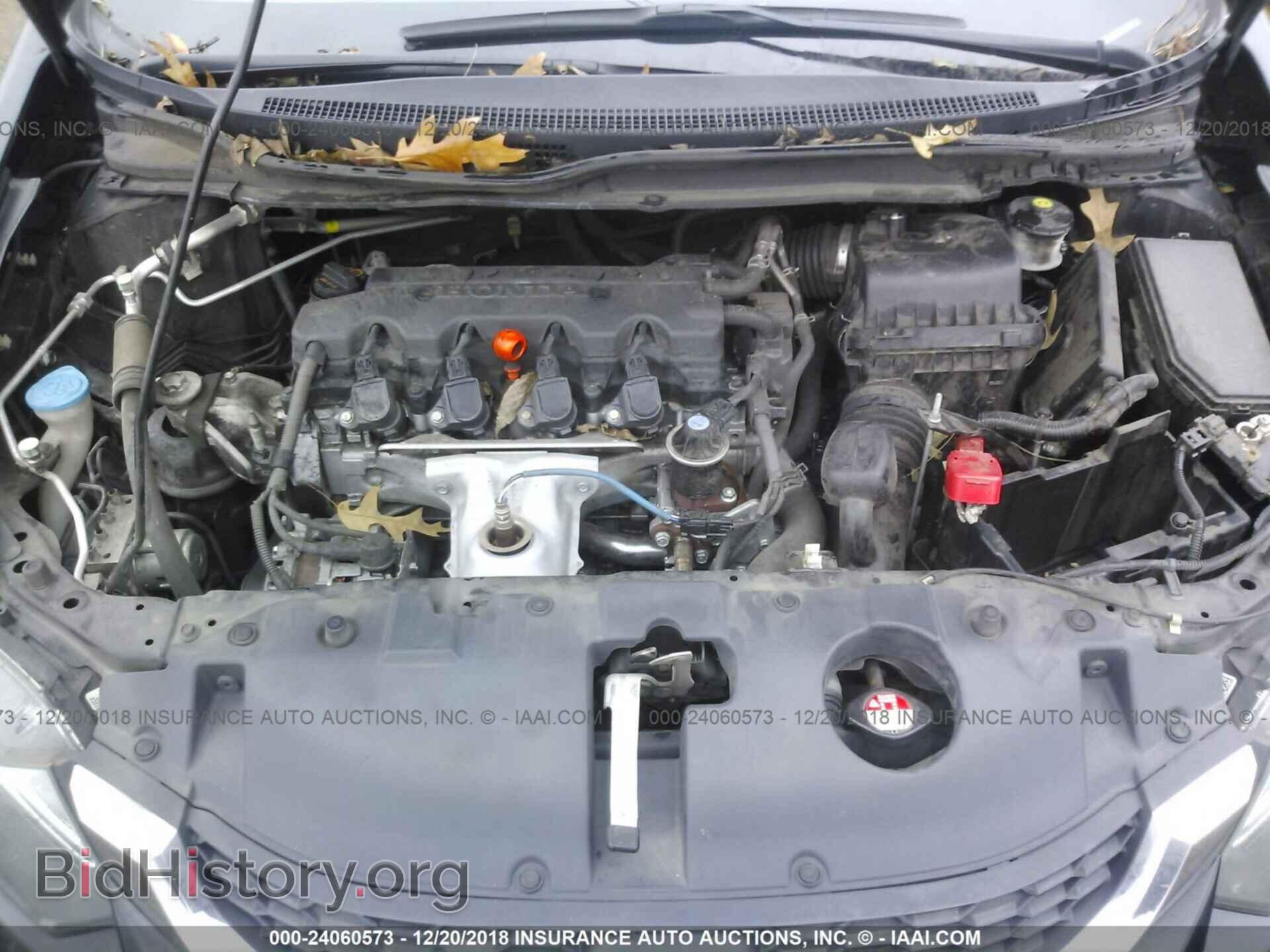 2013 HONDA CIVIC - VIN: 19XFB2F54DE018839 - Photo 10