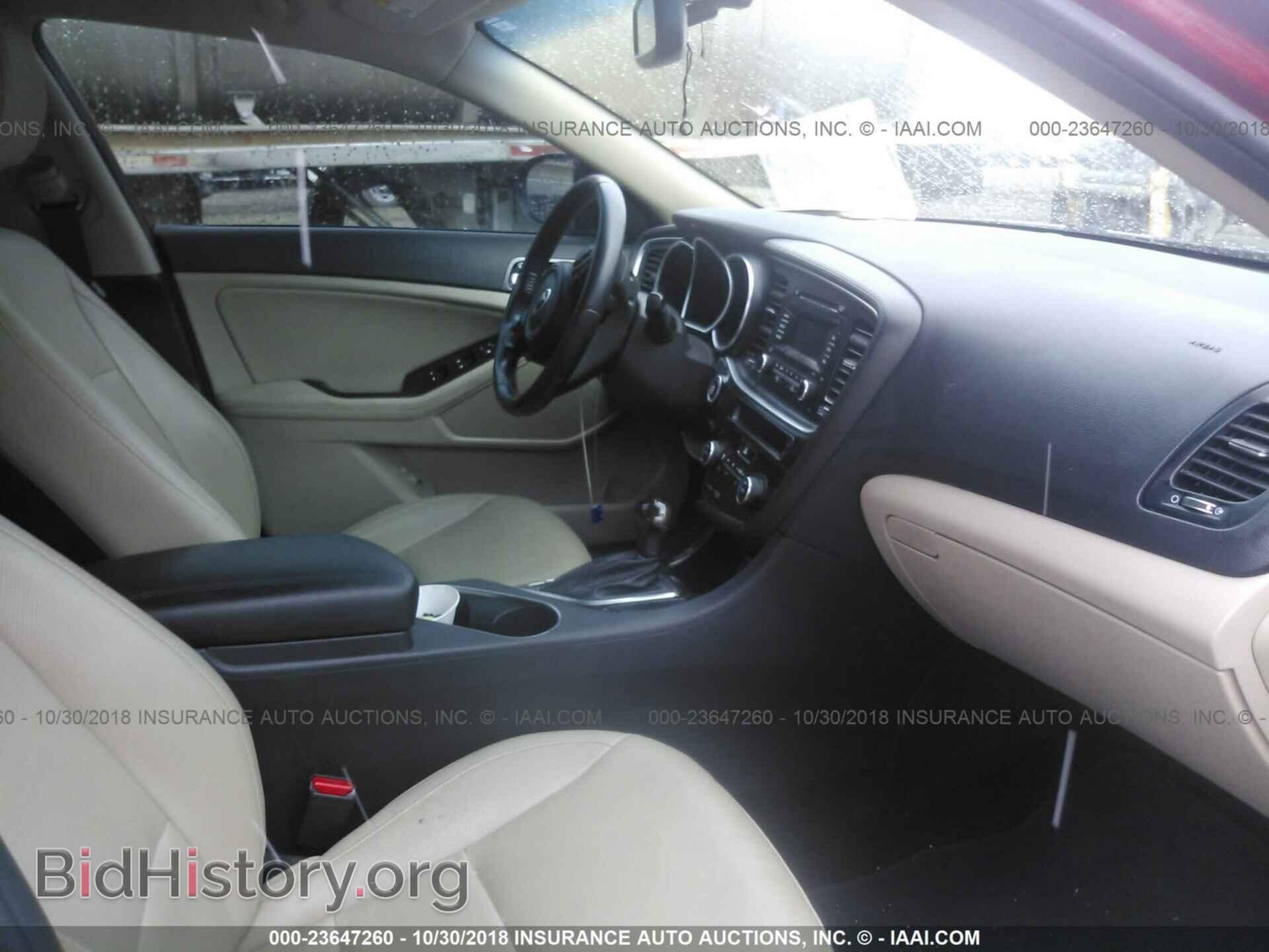 2014 KIA OPTIMA - VIN: 5XXGN4A73EG325623 - Фото 5