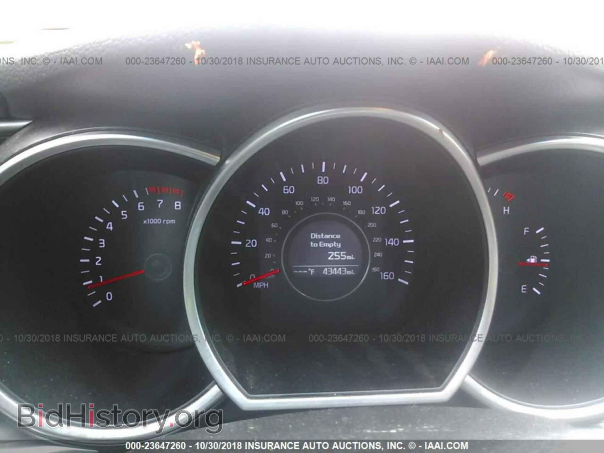2014 KIA OPTIMA - VIN: 5XXGN4A73EG325623 - Фото 7