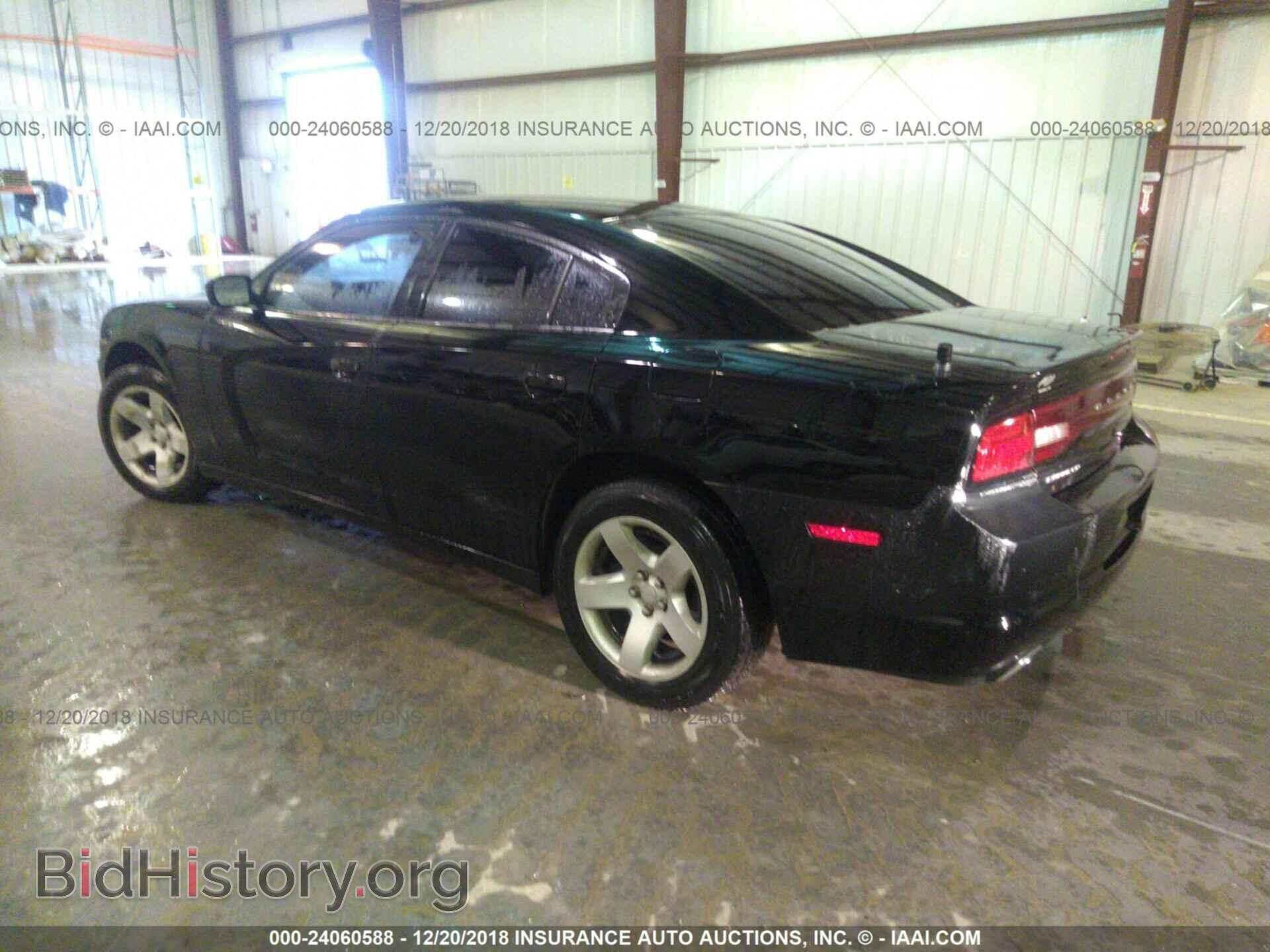 2011 Dodge Charger - VIN: 2B3CL1CG5BH600080 - Фото 3
