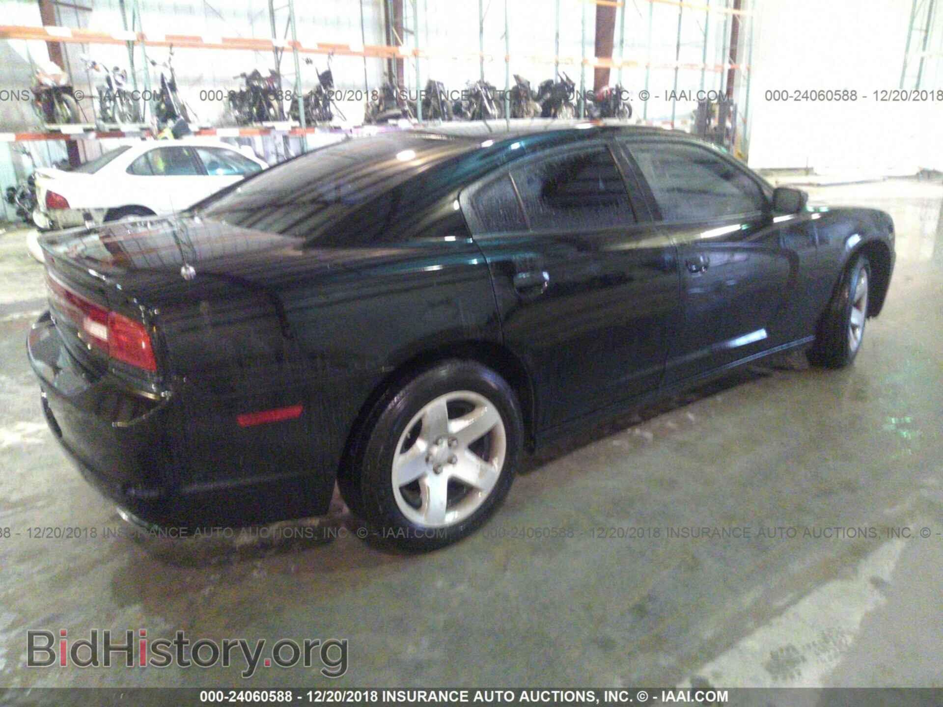 2011 Dodge Charger - VIN: 2B3CL1CG5BH600080 - Фото 4