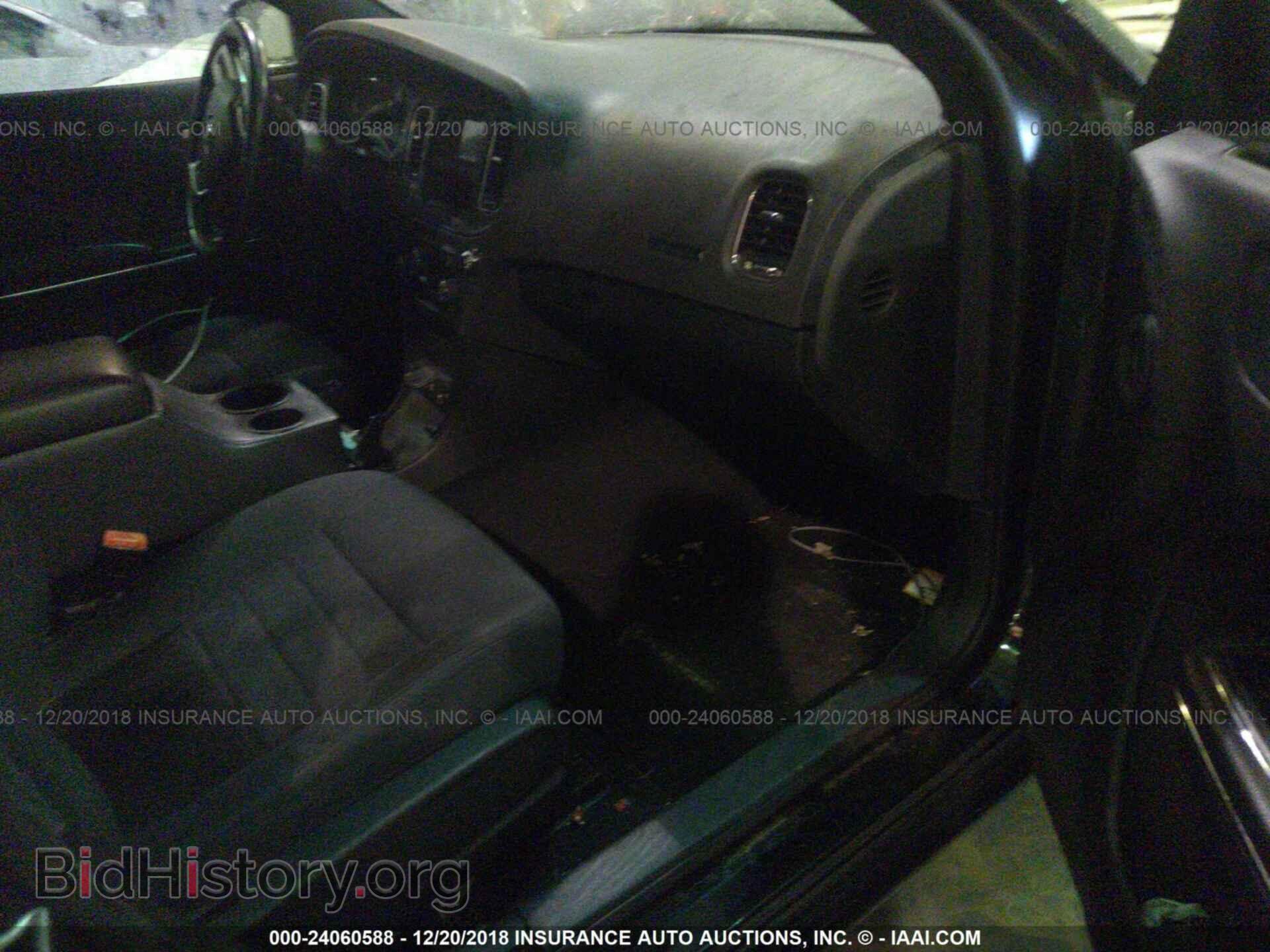 2011 Dodge Charger - VIN: 2B3CL1CG5BH600080 - Фото 5