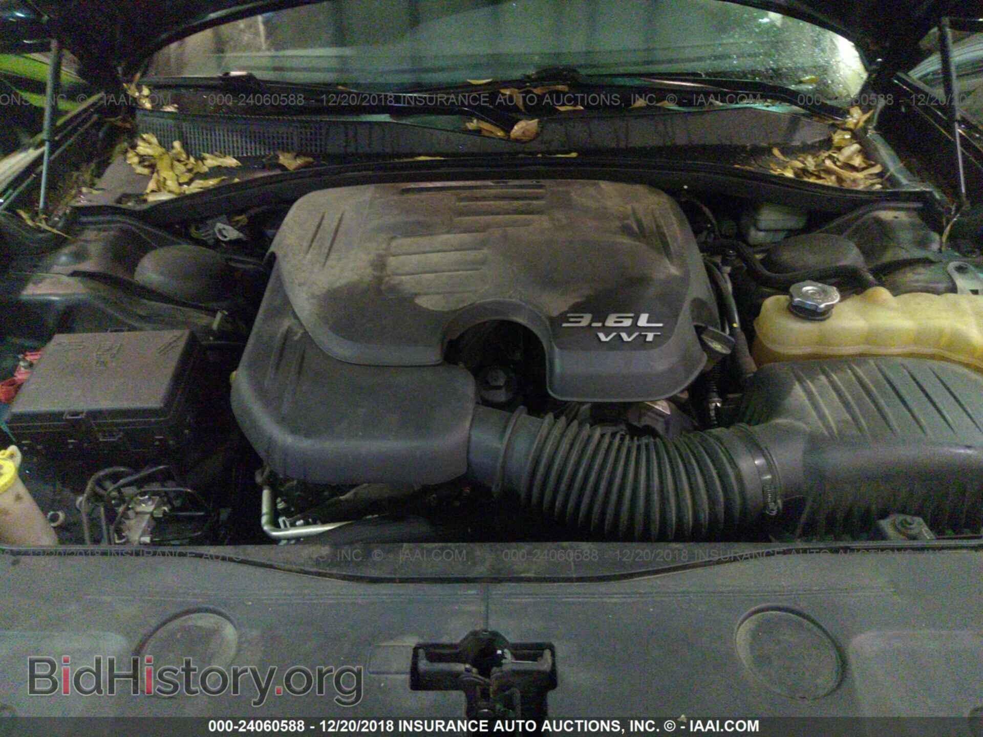 2011 Dodge Charger - VIN: 2B3CL1CG5BH600080 - Фото 10